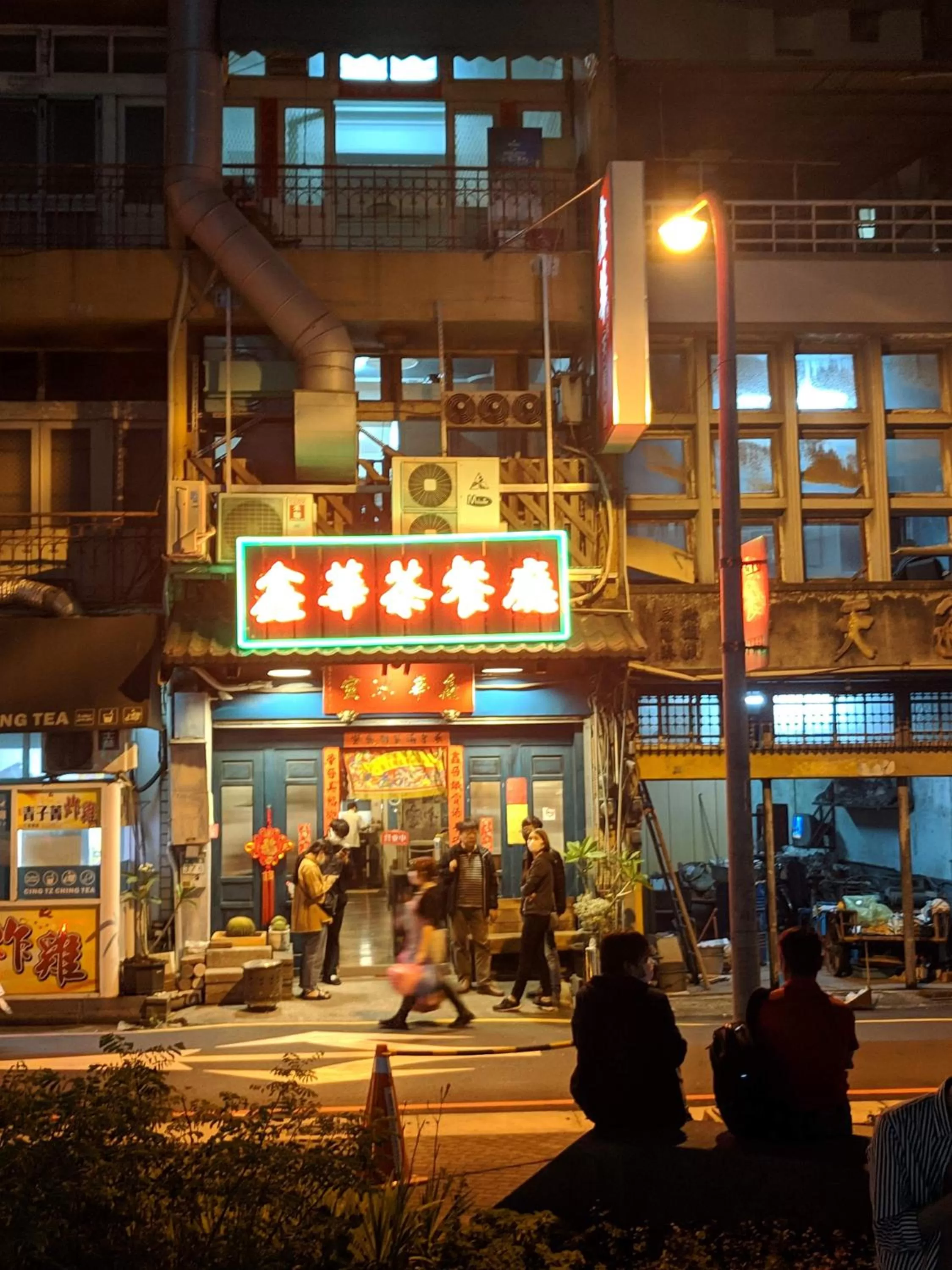 City view in 台南星鑽國際商旅 Hua Hotel