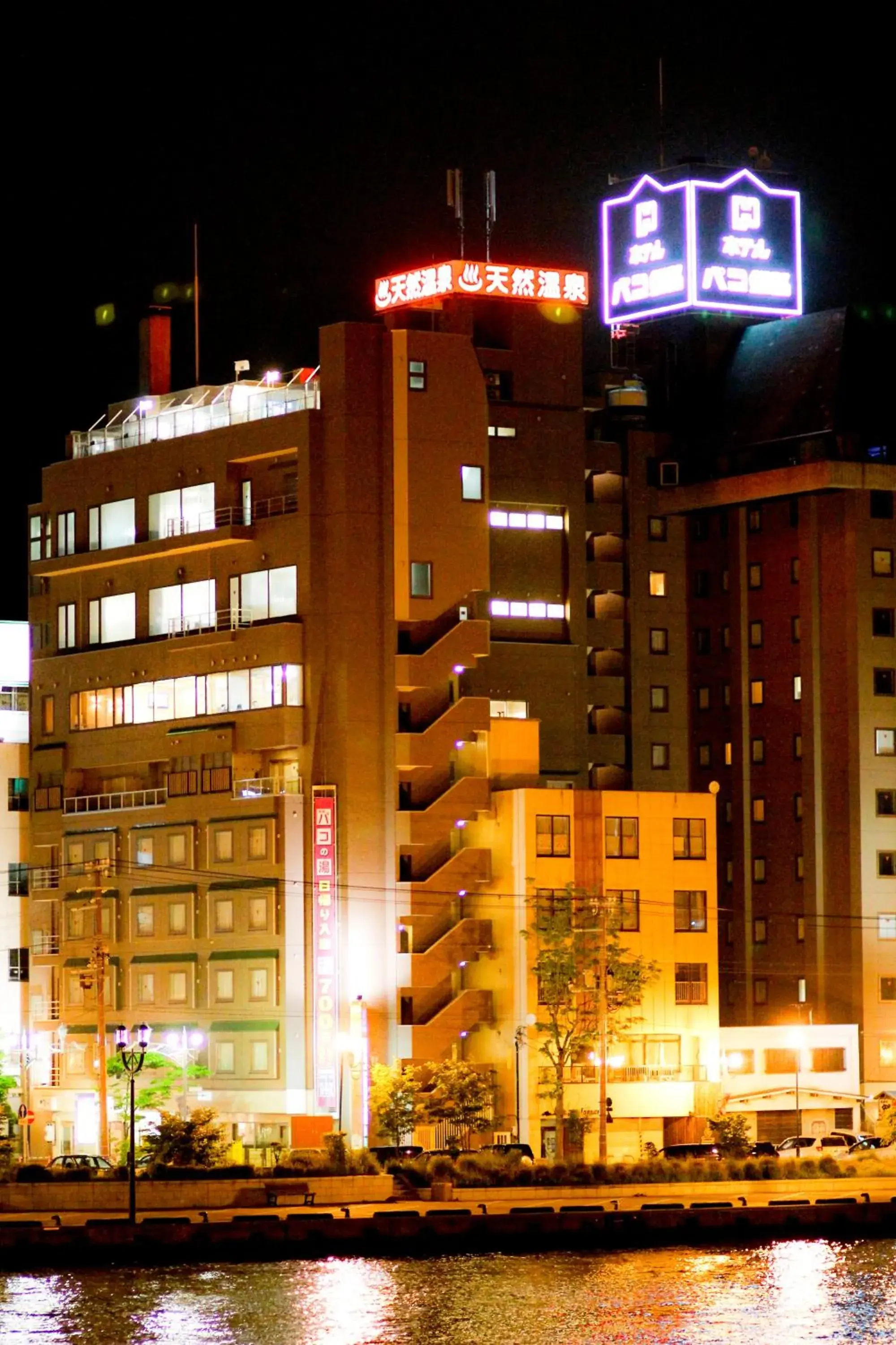 Facade/entrance, Property Building in Hotel Paco Kushiro