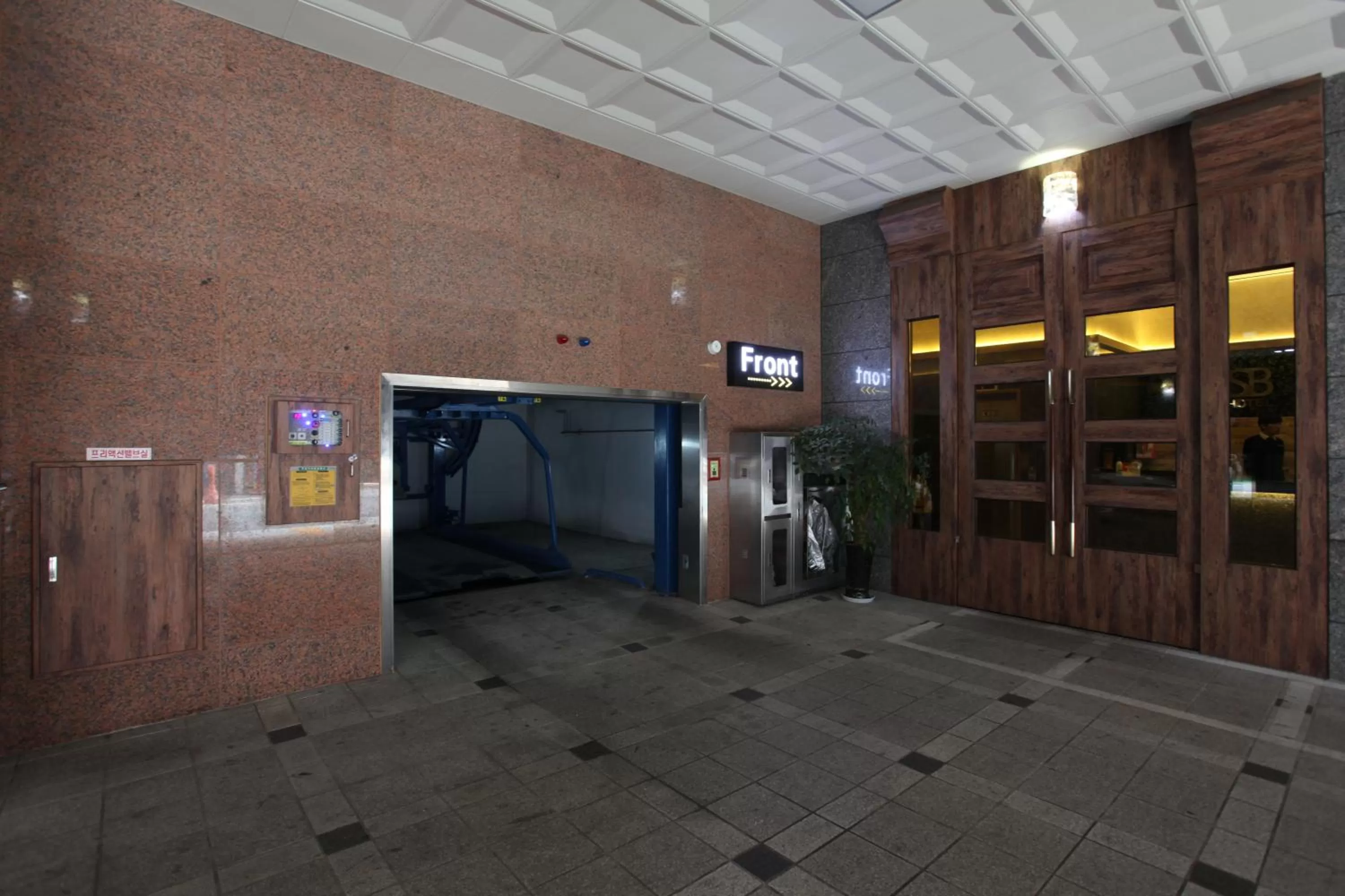 Other in Boutique Hotel SB Yeouido