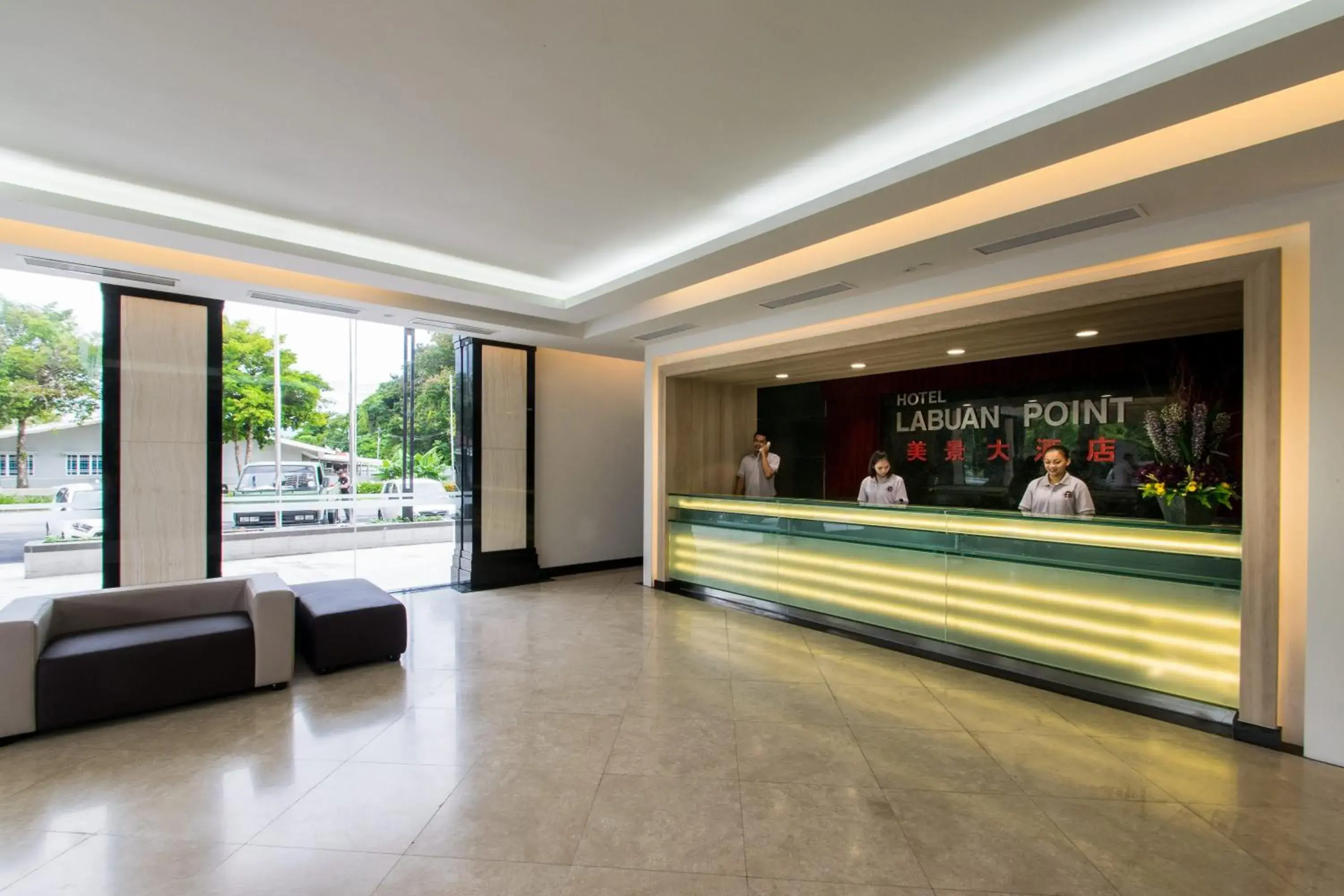 Lobby or reception, Lobby/Reception in Hotel Labuan Point