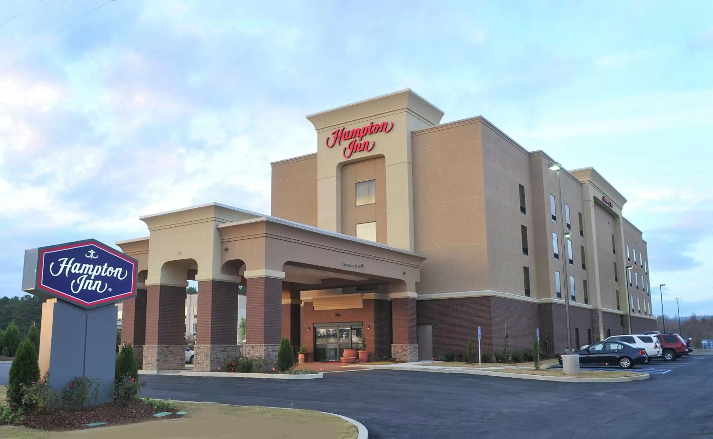 Property building in Hampton Inn Gadsden/Attalla Interstate 59