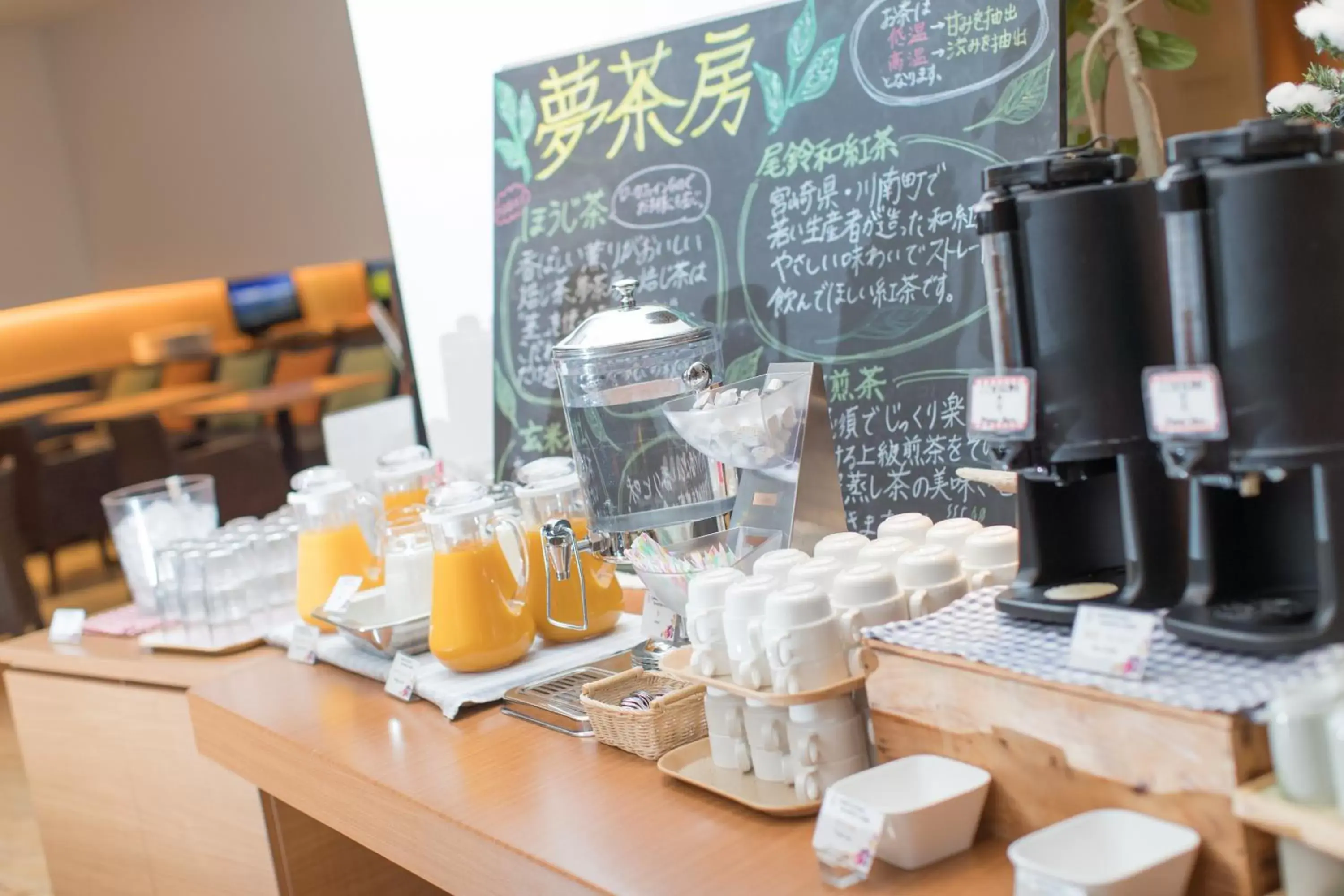 Breakfast, Coffee/Tea Facilities in JR Kyushu Hotel Miyazaki