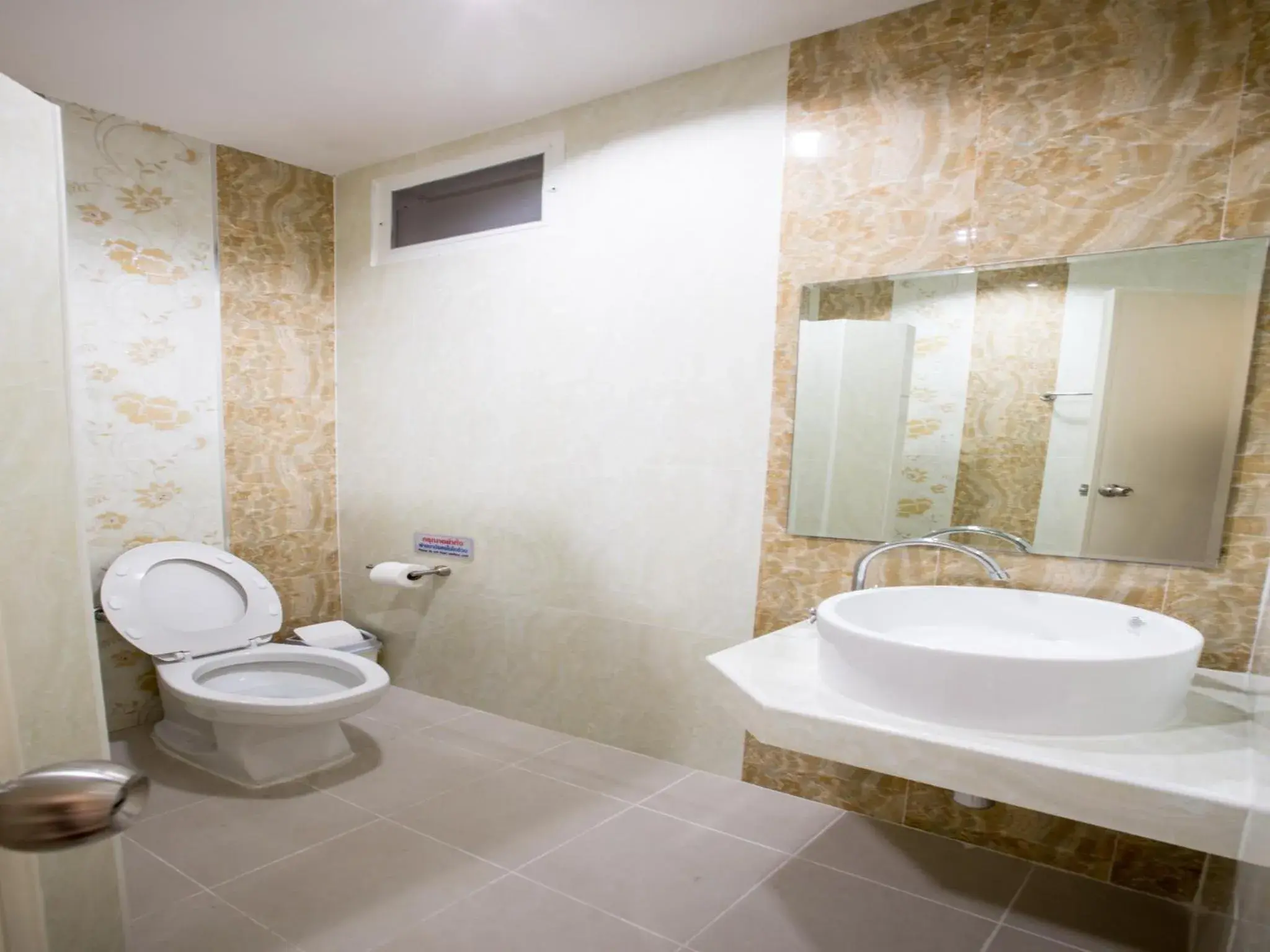 Bathroom in P.A. Thani Hotel