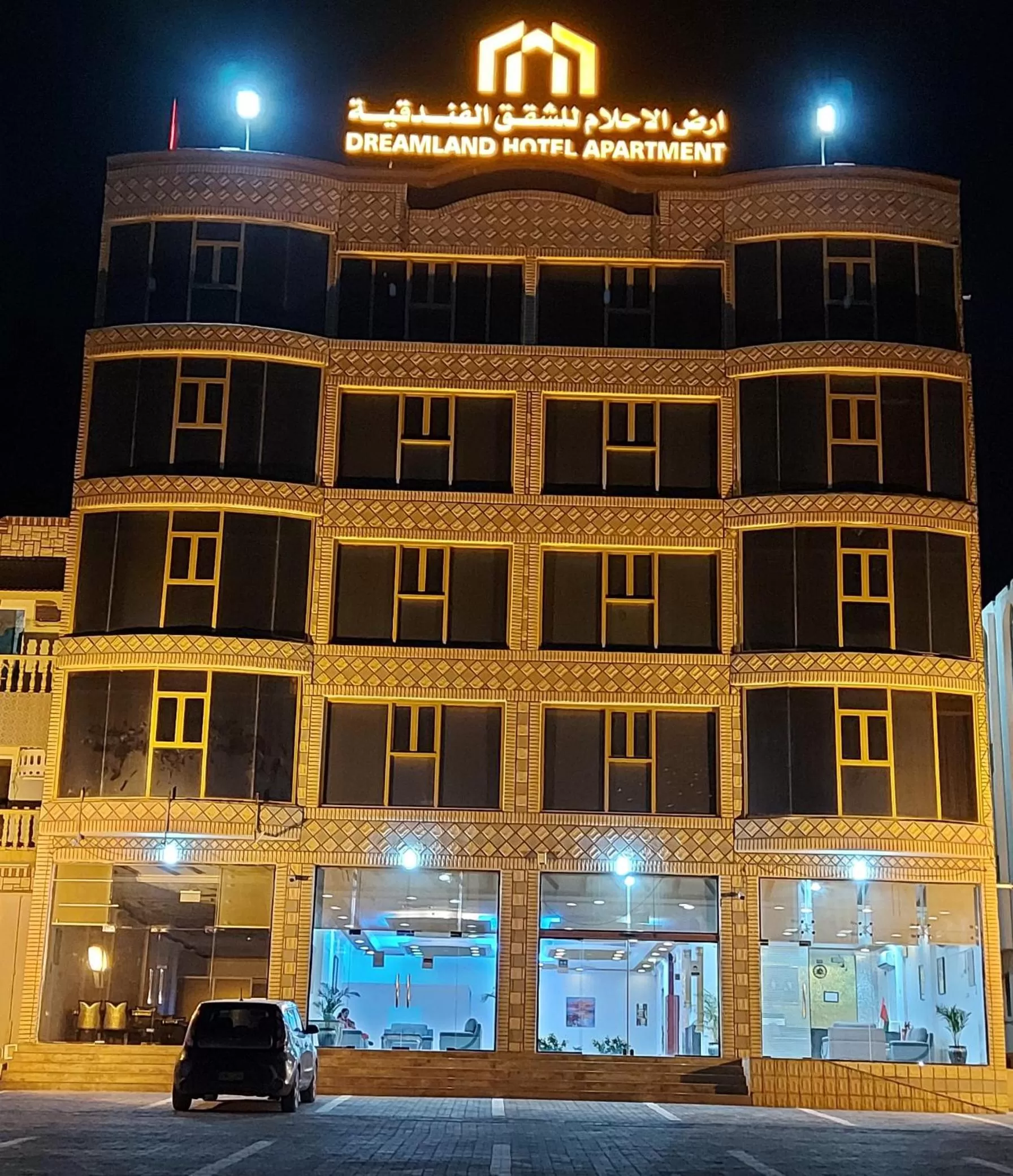 Property building in DREAMLAND HOTEL APARTMENT NIZWA
