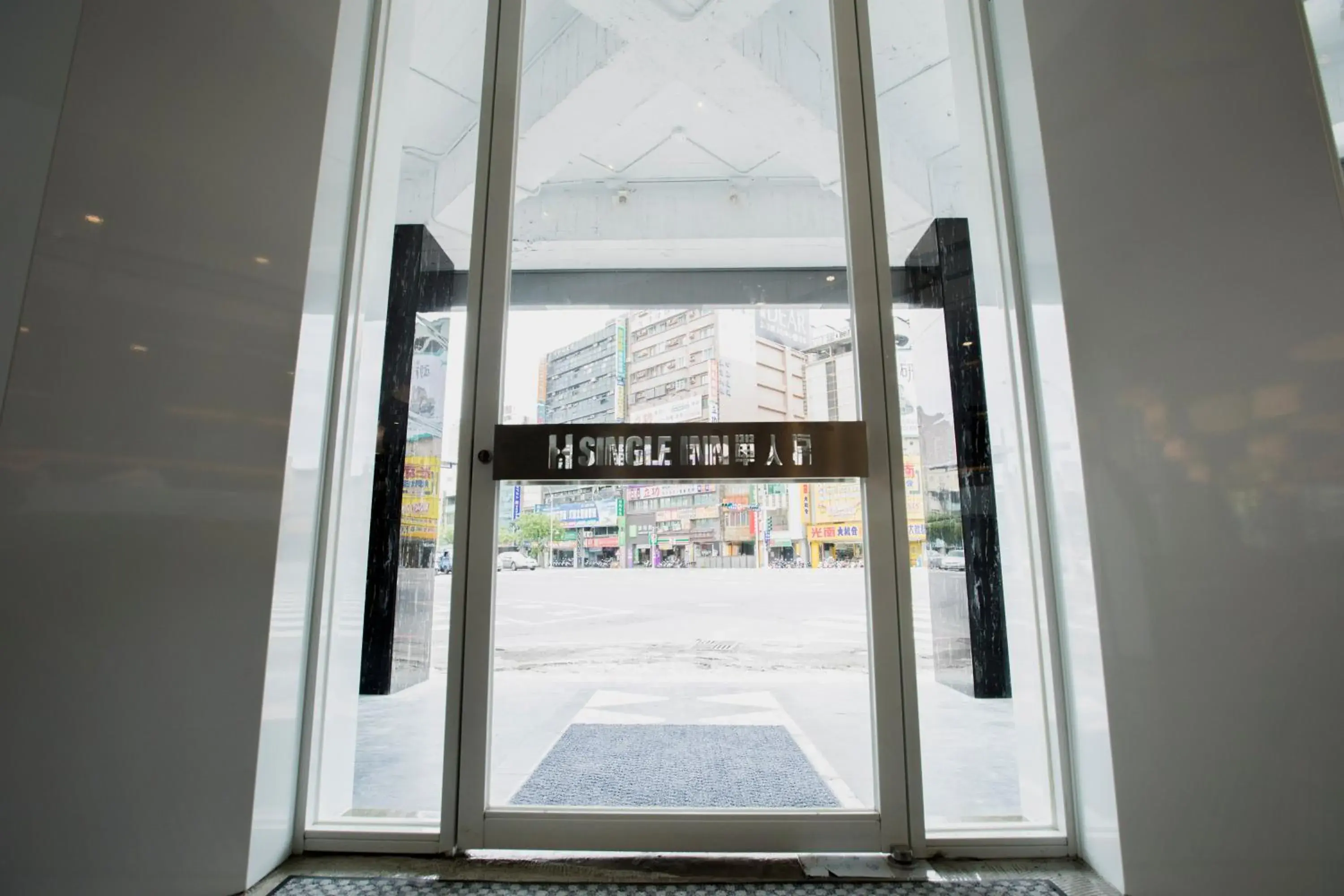 Facade/entrance in Single Inn - Kaohsiung Station