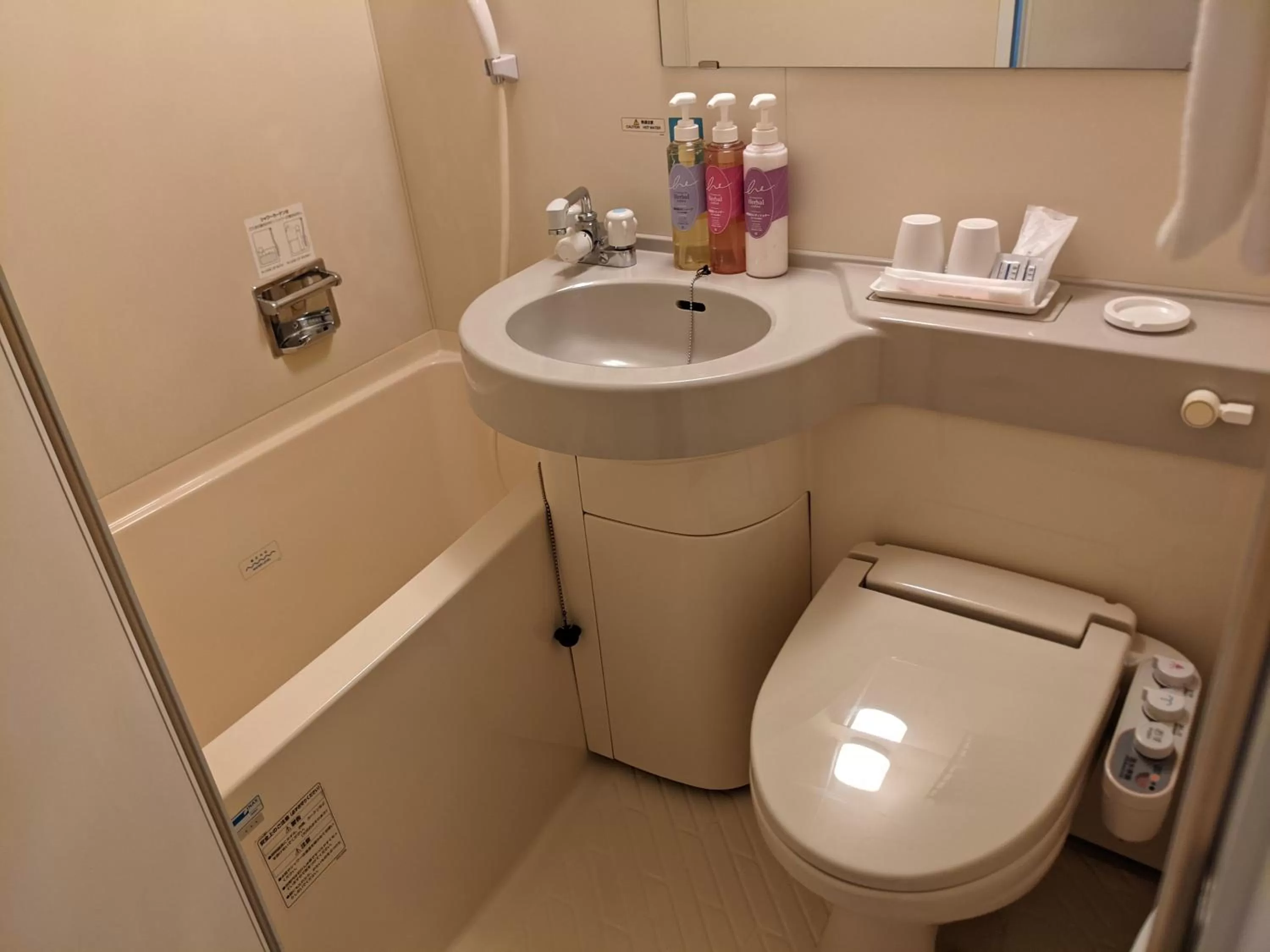 Bathroom in Ace Inn Kariya