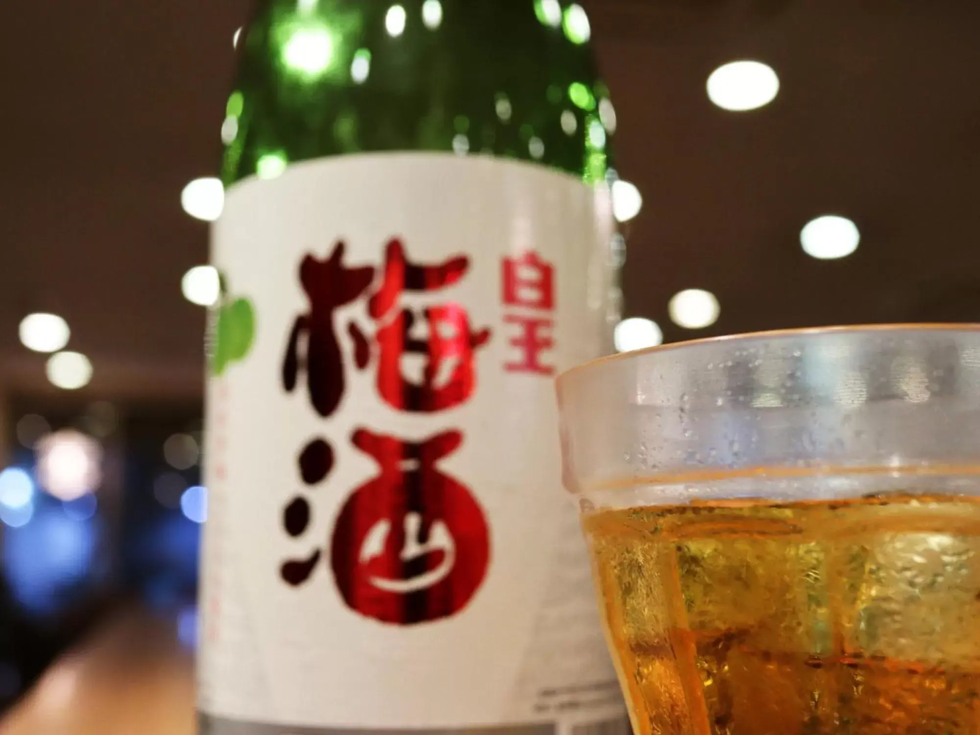 Alcoholic drinks, Drinks in Kuretake-Inn Central Hamamatsu