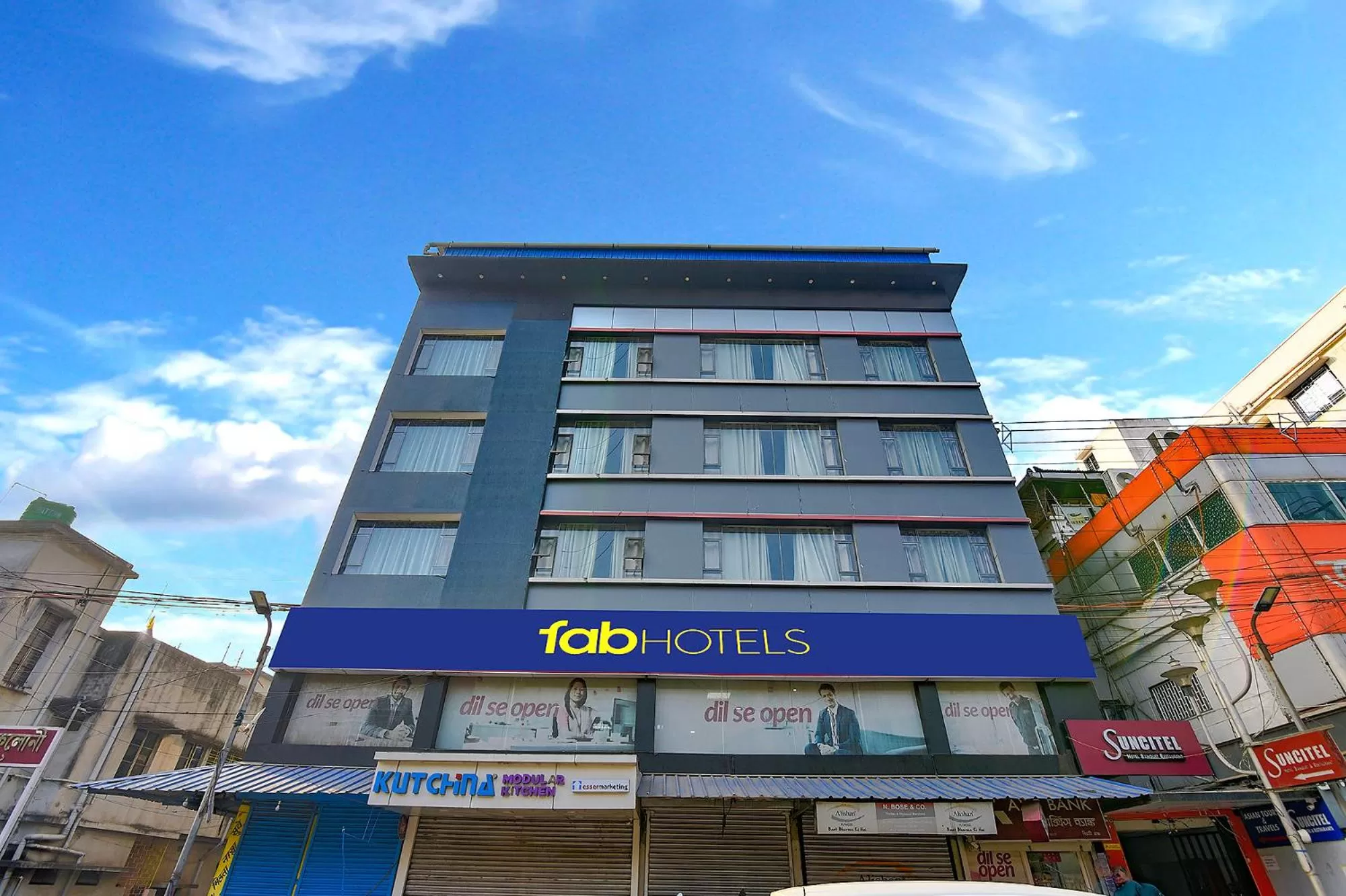 Facade/entrance, Property Building in FabHotel Suncitel Dum Dum Airport
