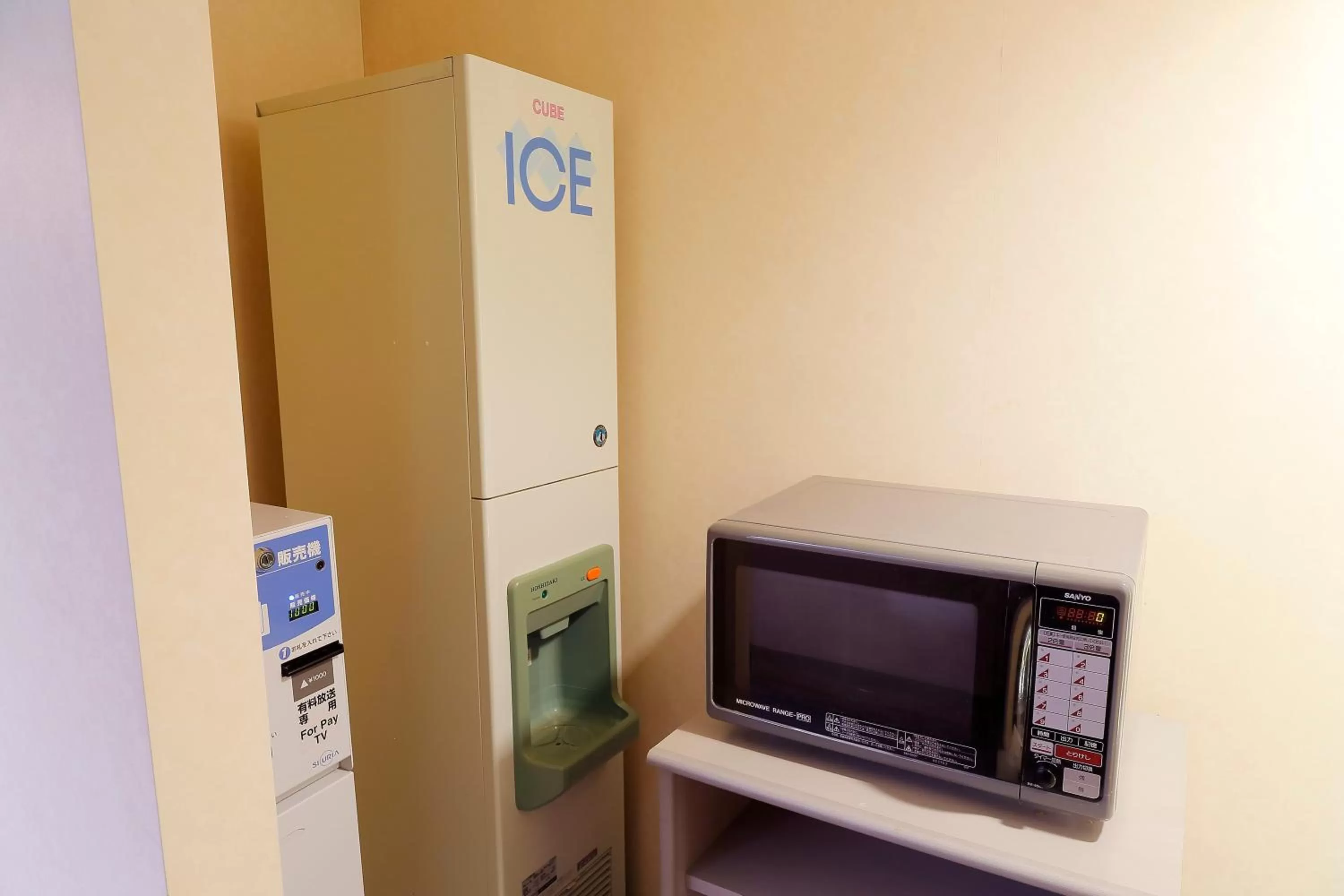 Area and facilities in the b ochanomizu