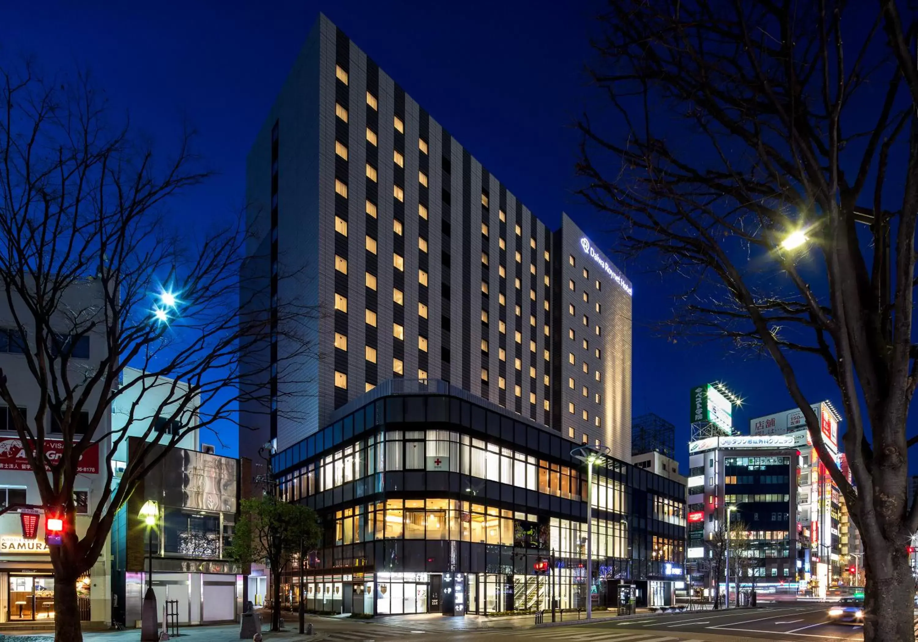 Facade/entrance, Property Building in Daiwa Roynet Hotel Koriyama Ekimae