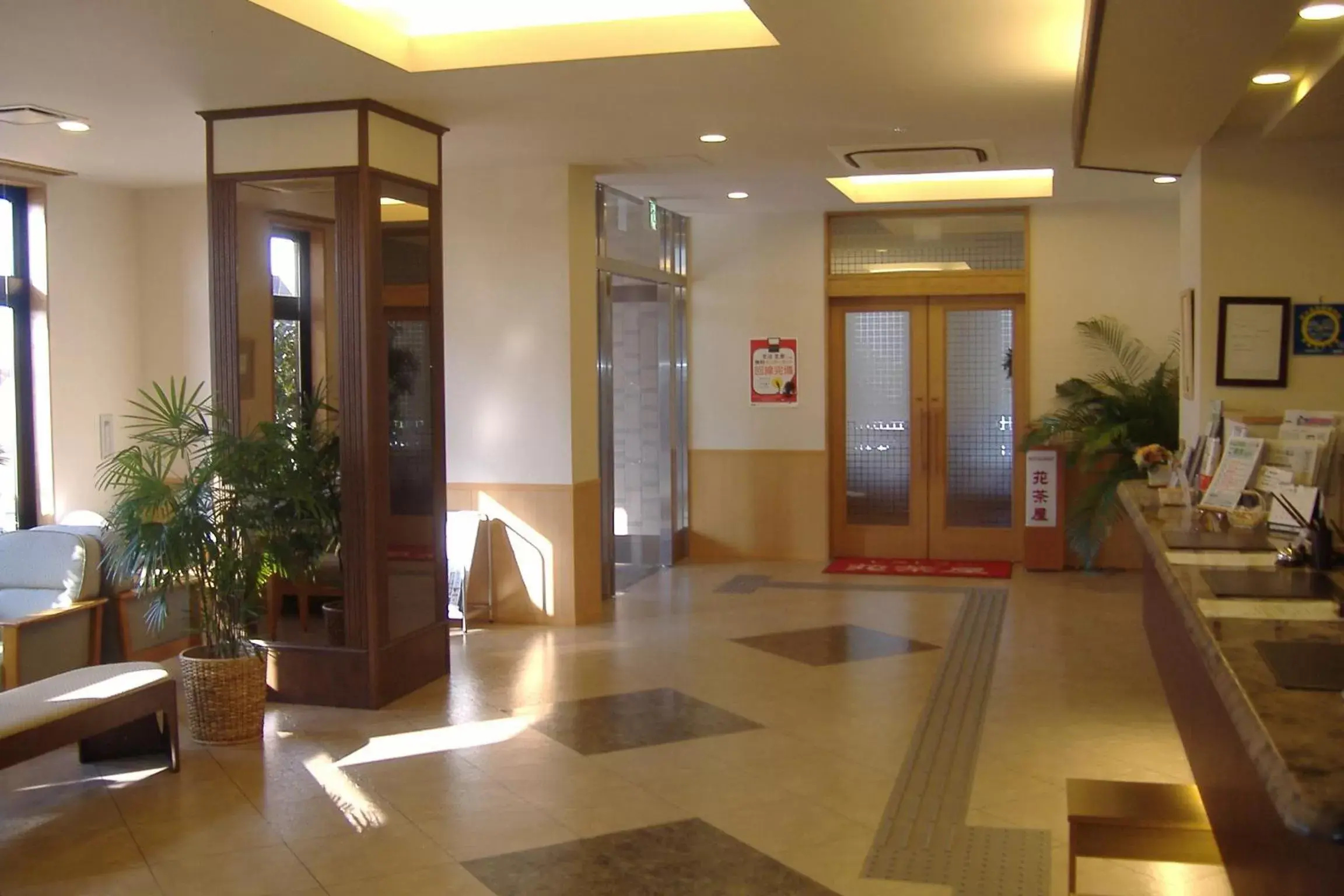 Lobby or reception, Lobby/Reception in Hotel Route-Inn Nagaoka Inter