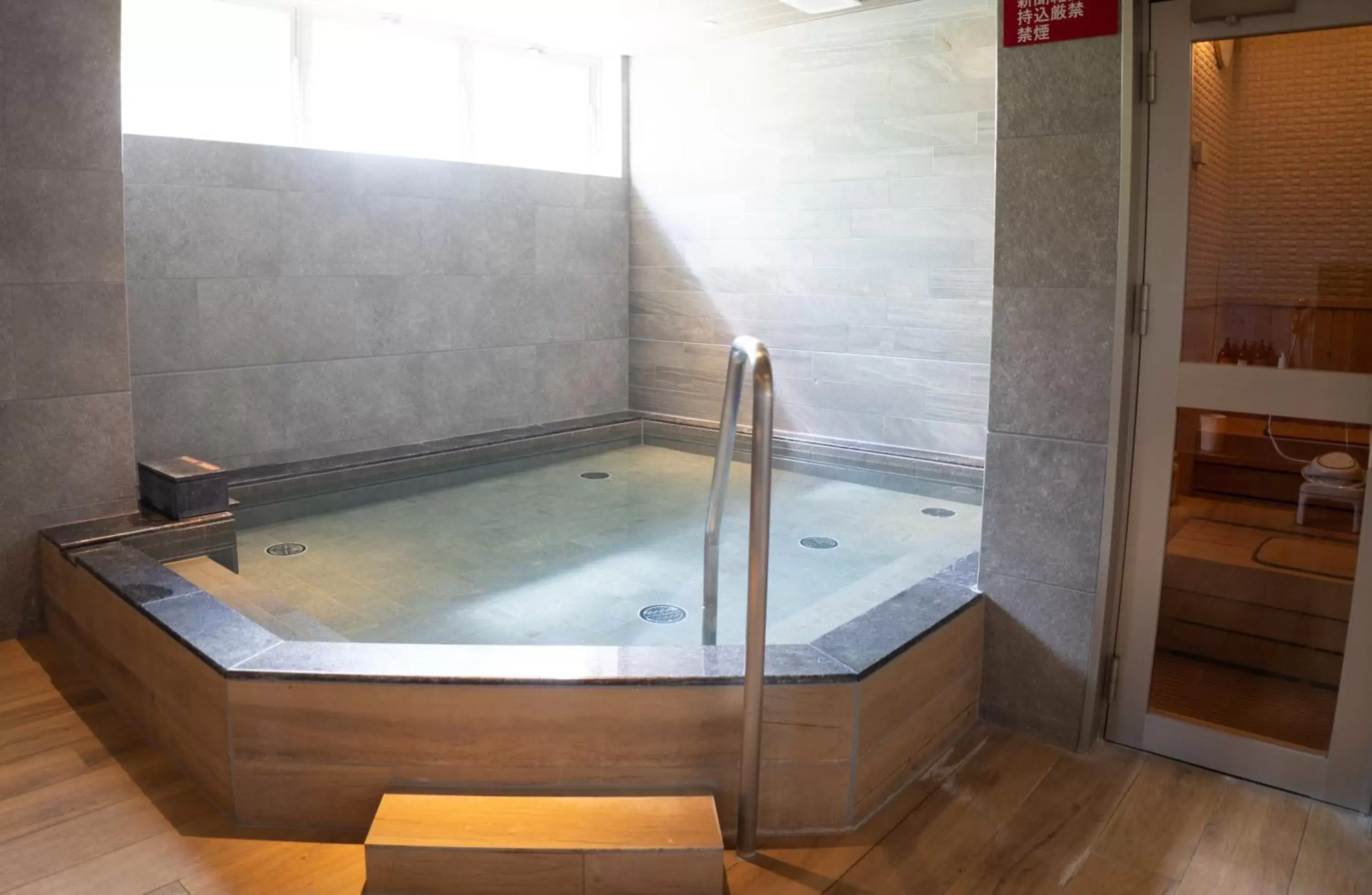 Public Bath in Hotel Torifito Kashiwanoha