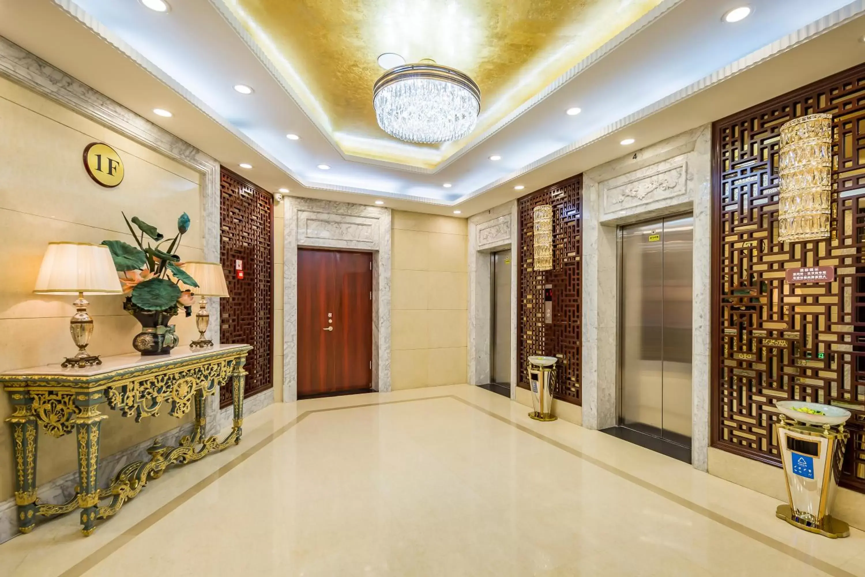 Beijing Commercial Business Hotel