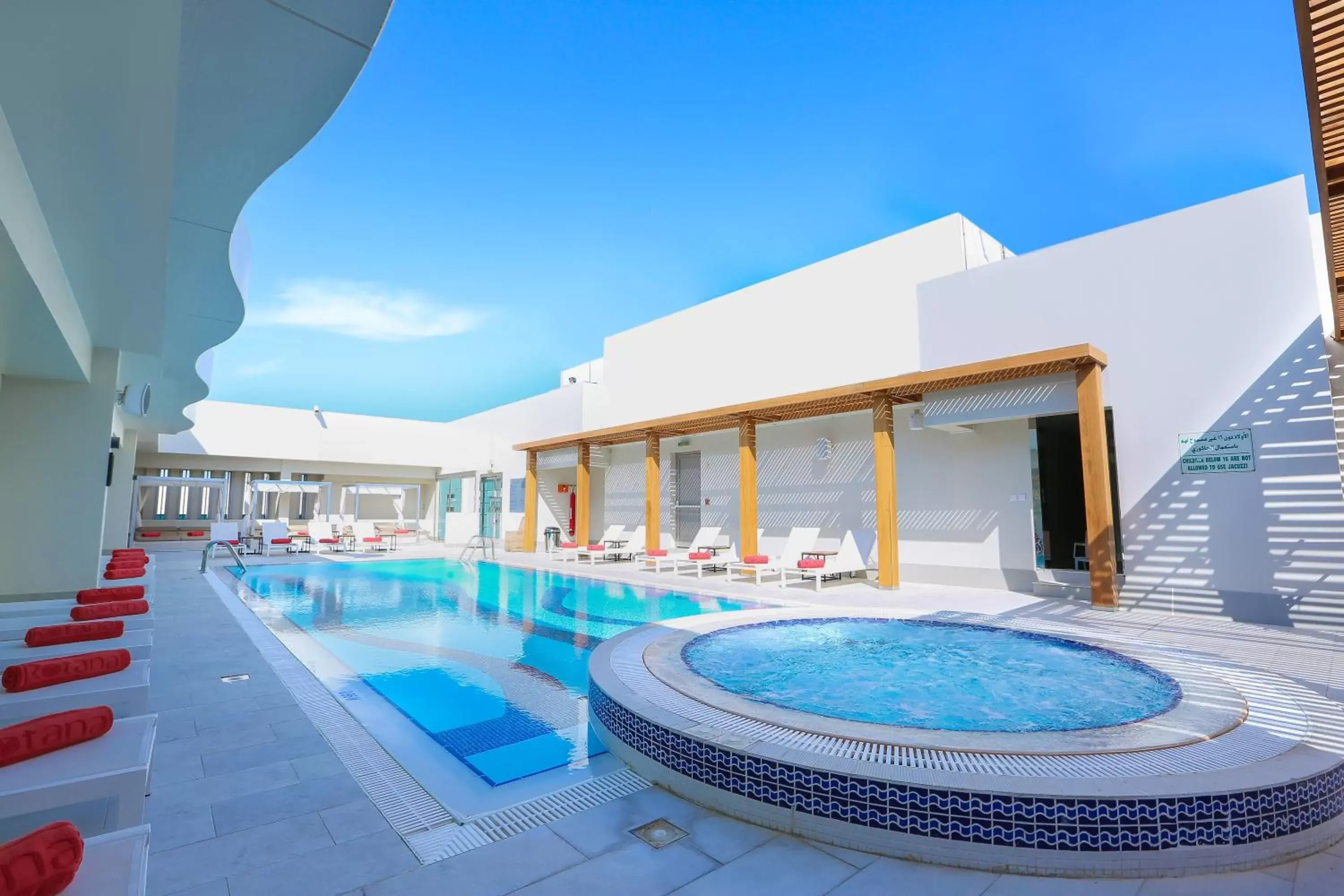 Spa and wellness centre/facilities in Al Maha Arjaan by Rotana Spa and wellness centre/facilities in Al Maha Arjaan by Rotana