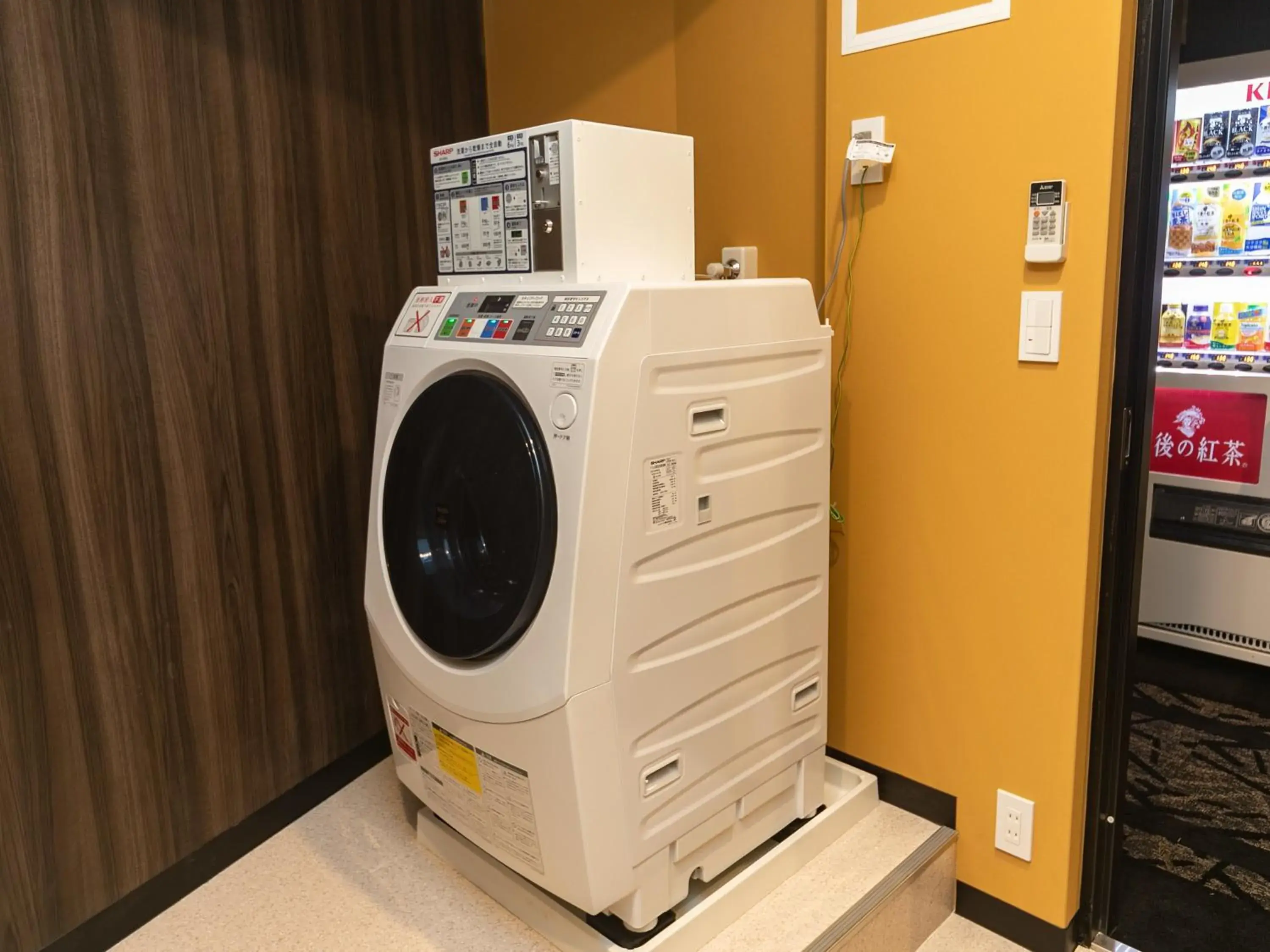 washing machine in APA Hotel Namba Minami Daikokucho Ekimae