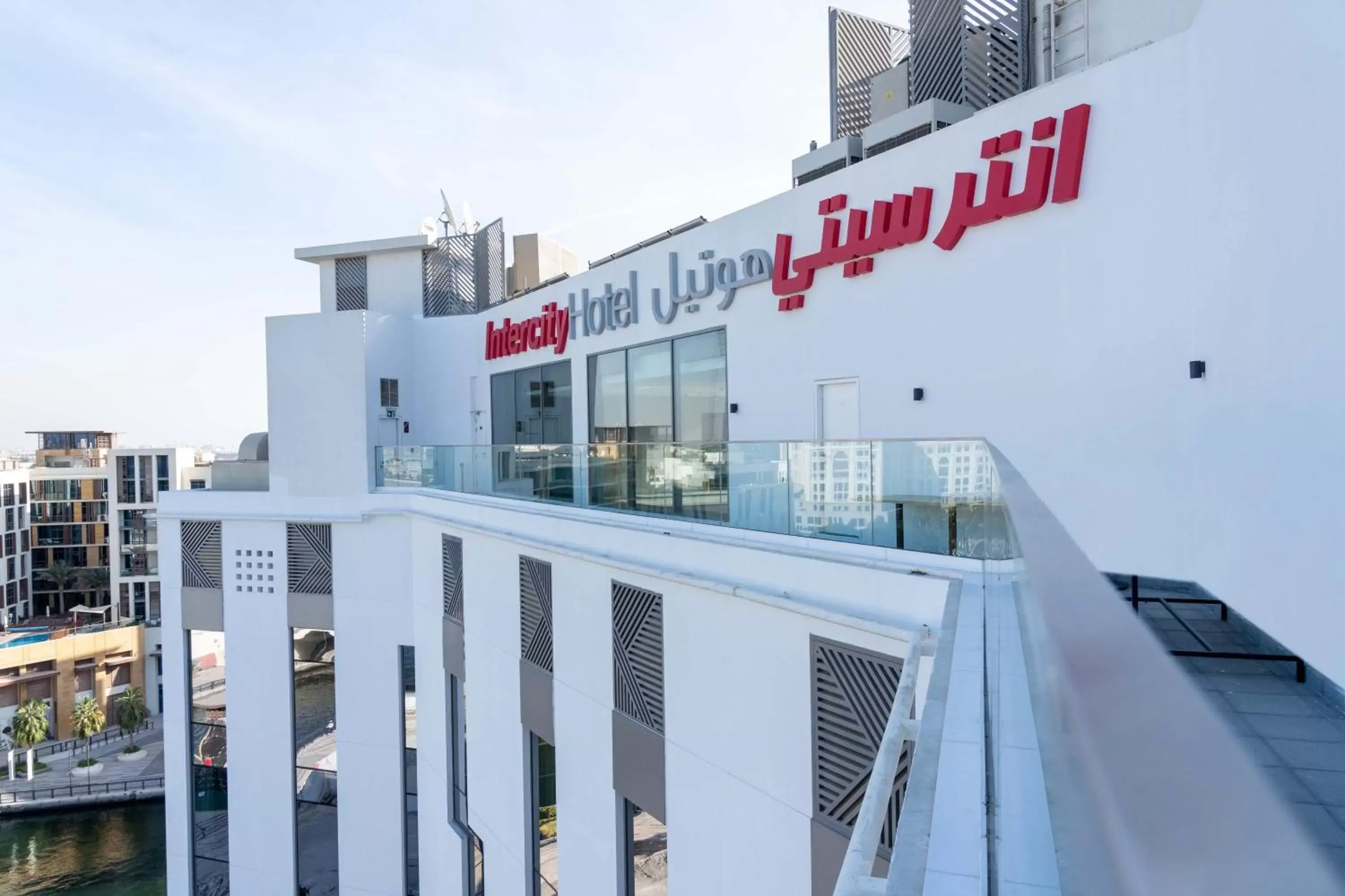 Facade/entrance, Property Building in IntercityHotel Dubai Jaddaf Waterfront