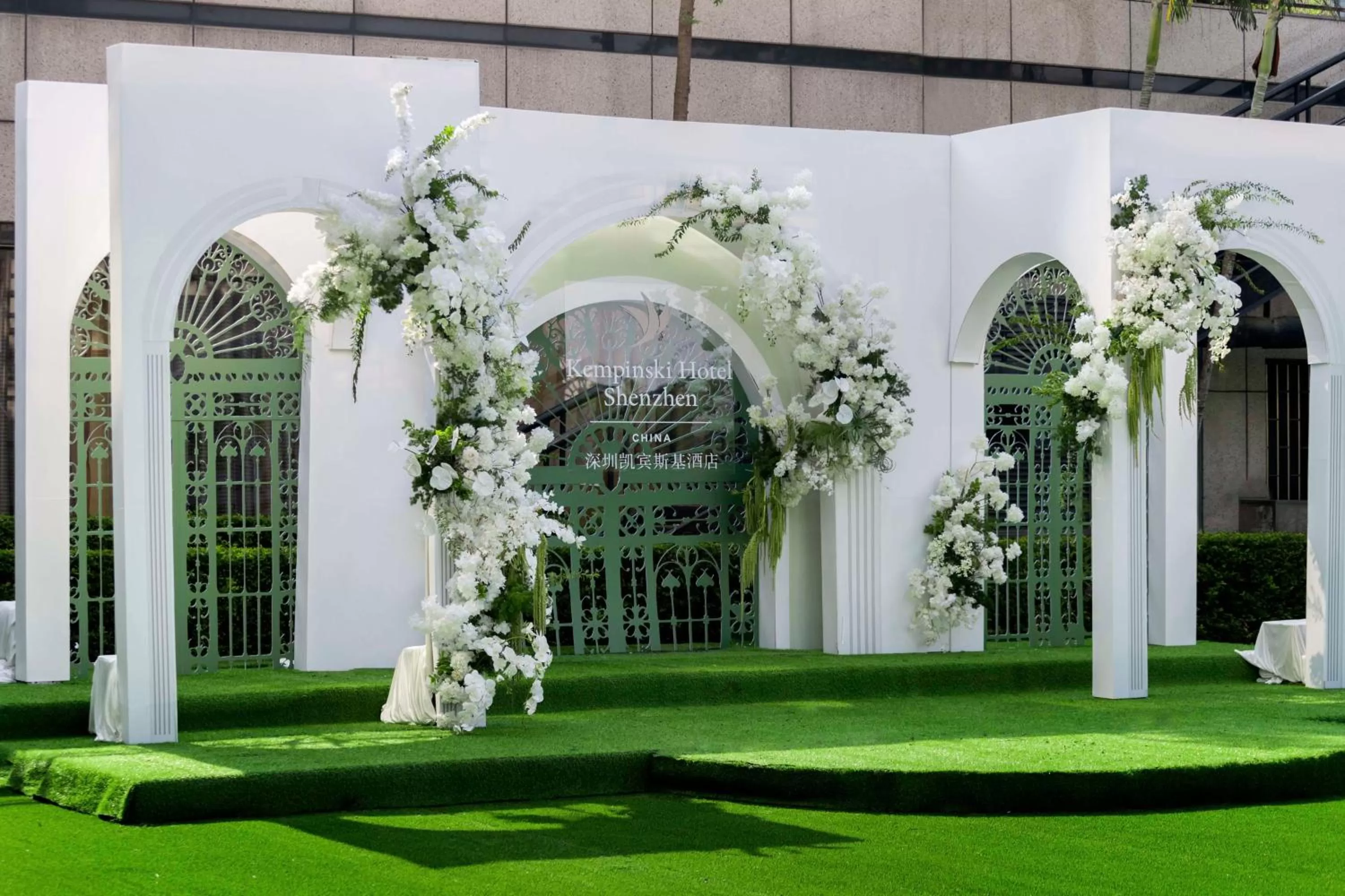 Kempinski Hotel Shenzhen