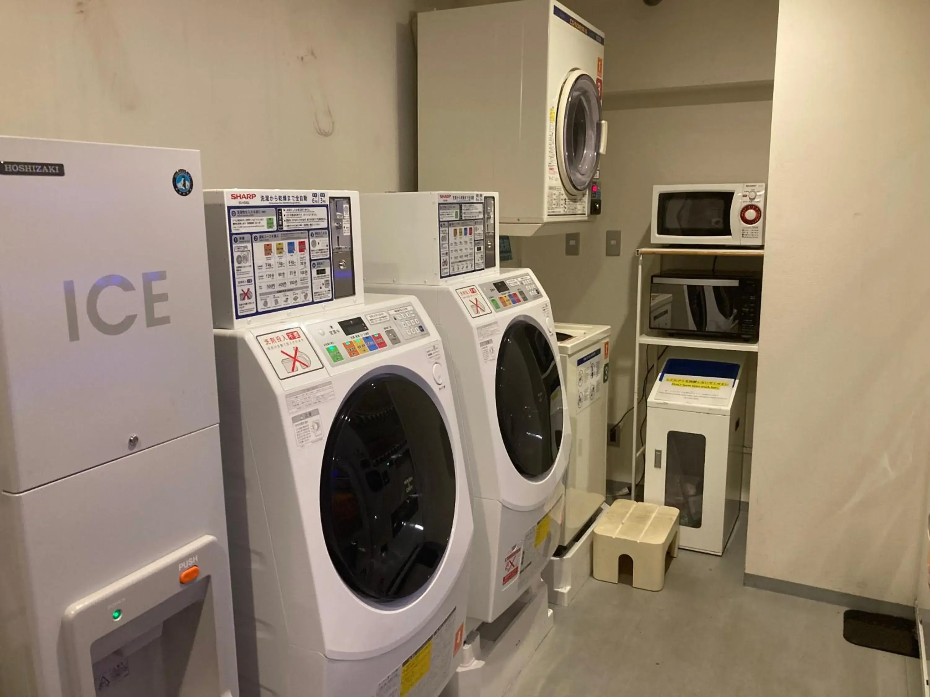 washing machine in Sotetsu Fresa Inn Tokyo Roppongi