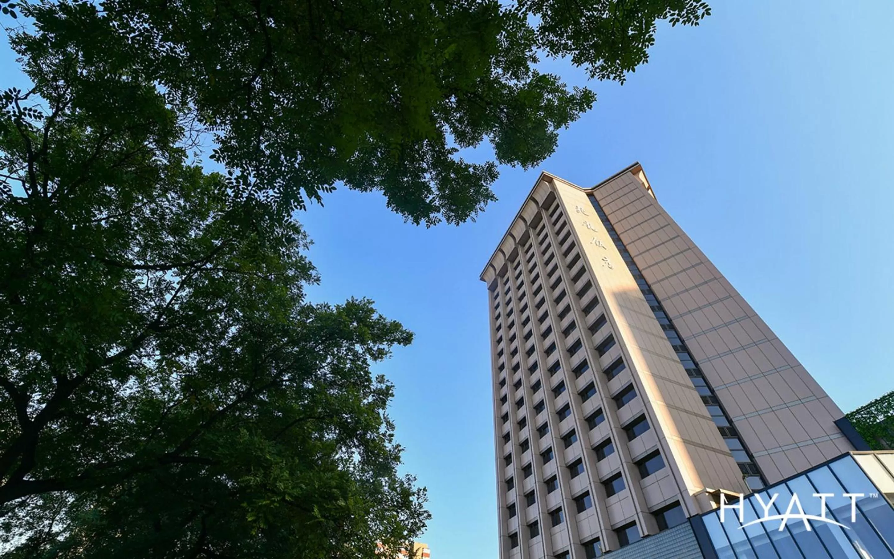 Property building in BEI Zhaolong Hotel, JdV by Hyatt