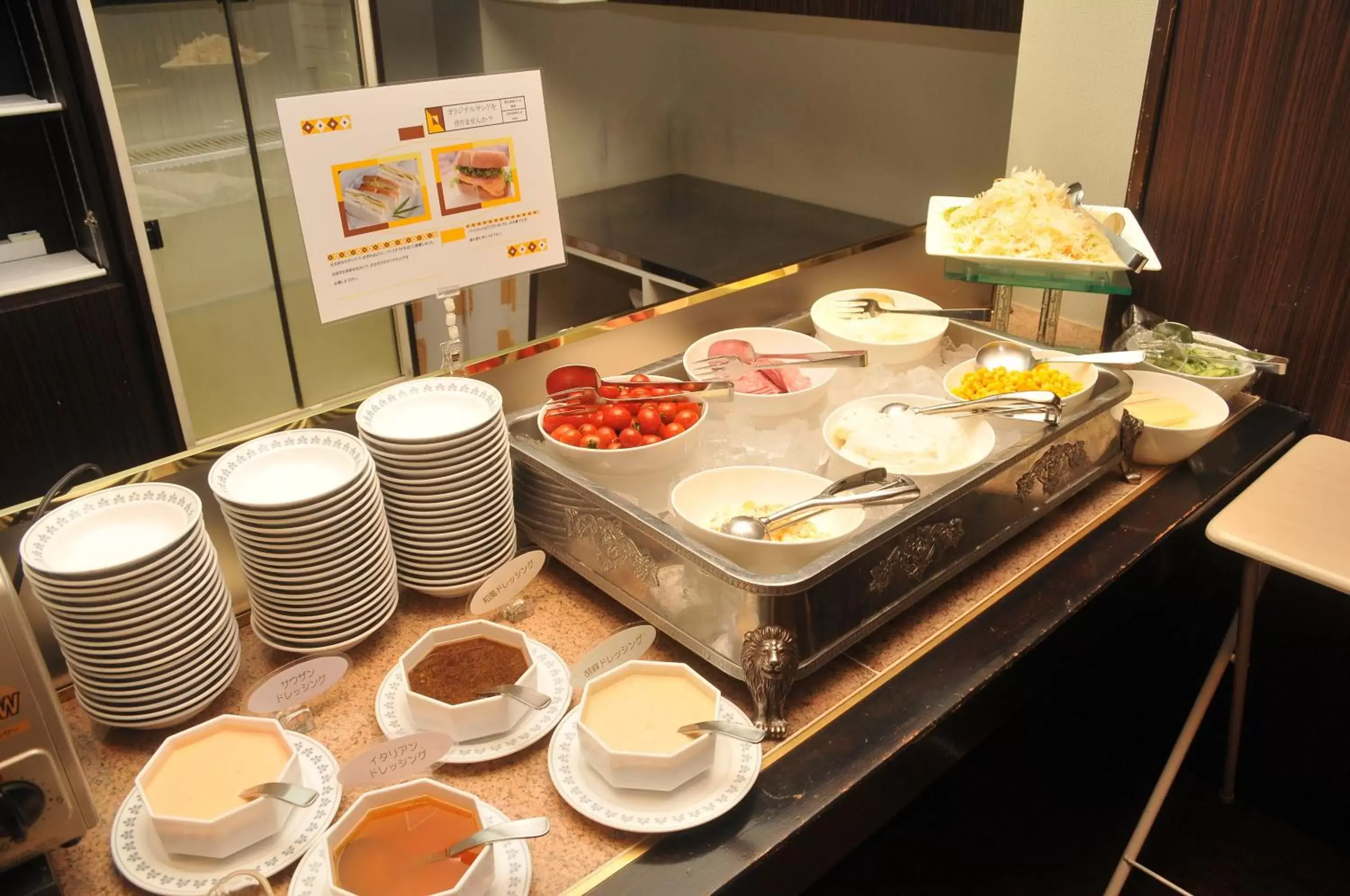 Food in Hotel Grand Terrace Obihiro