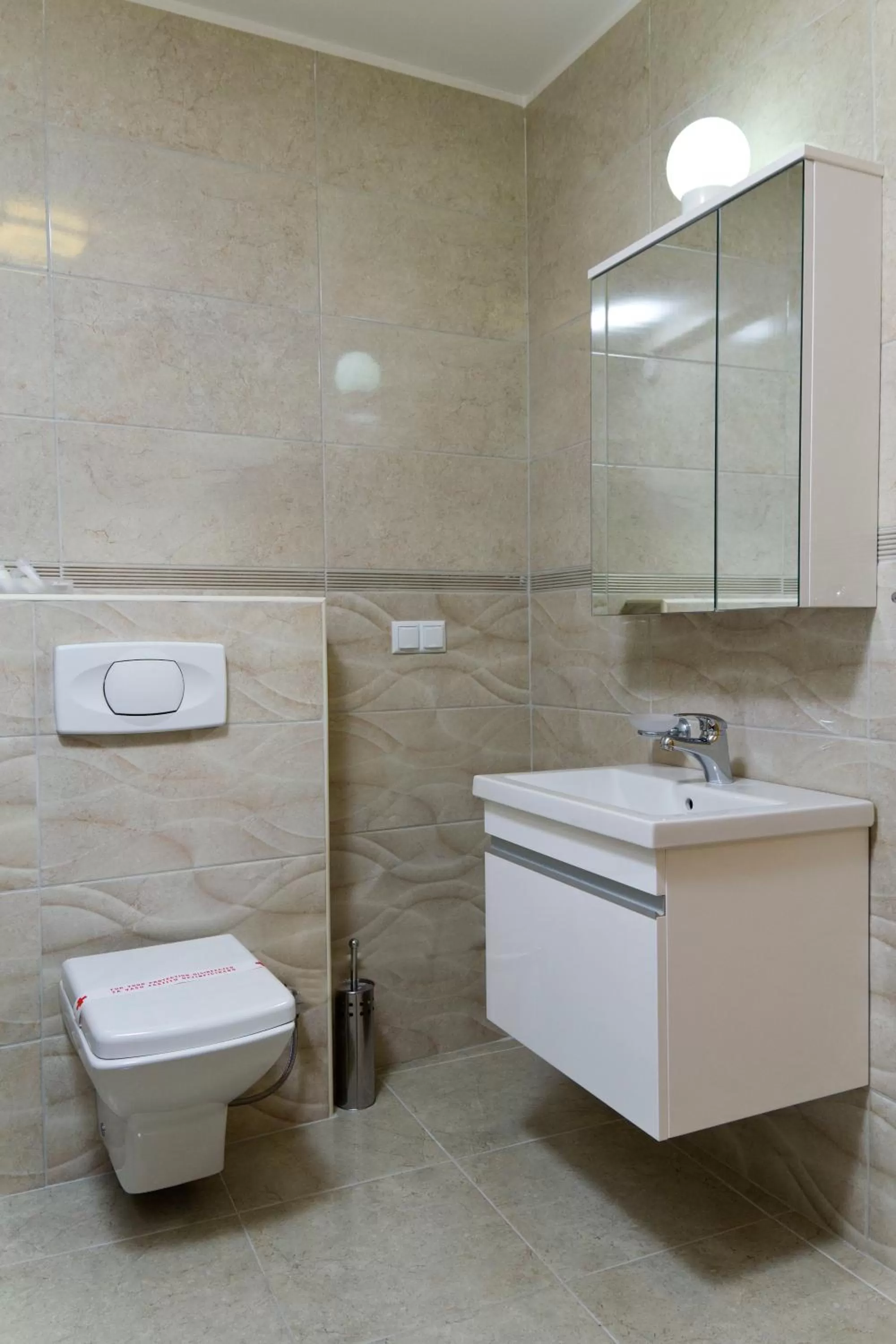 Bathroom in Hotel Berr