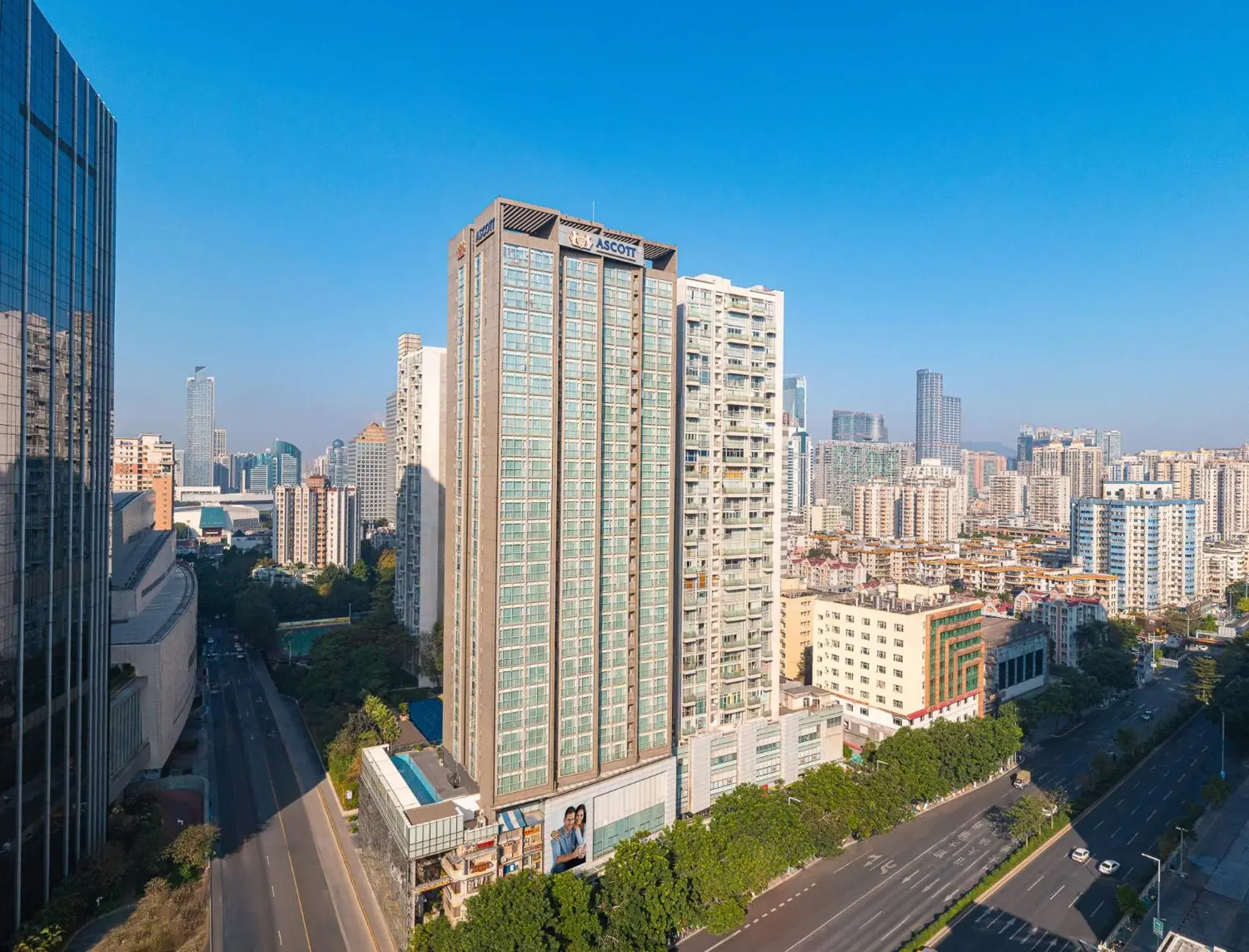 Property building in Ascott Guangzhou