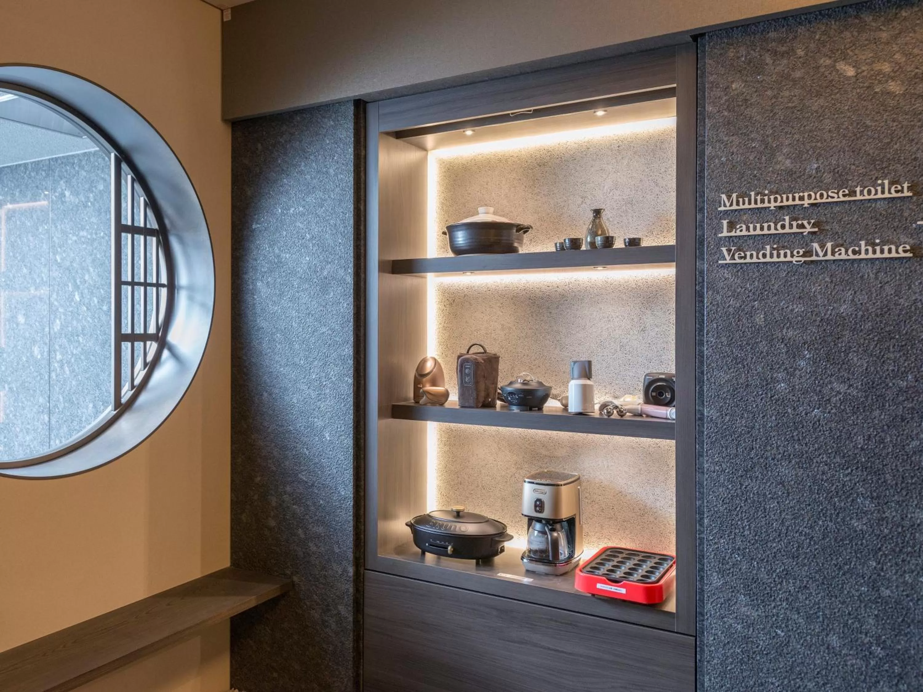 Lobby or reception in MIMARU Kyoto Nishinotoin Takatsuji