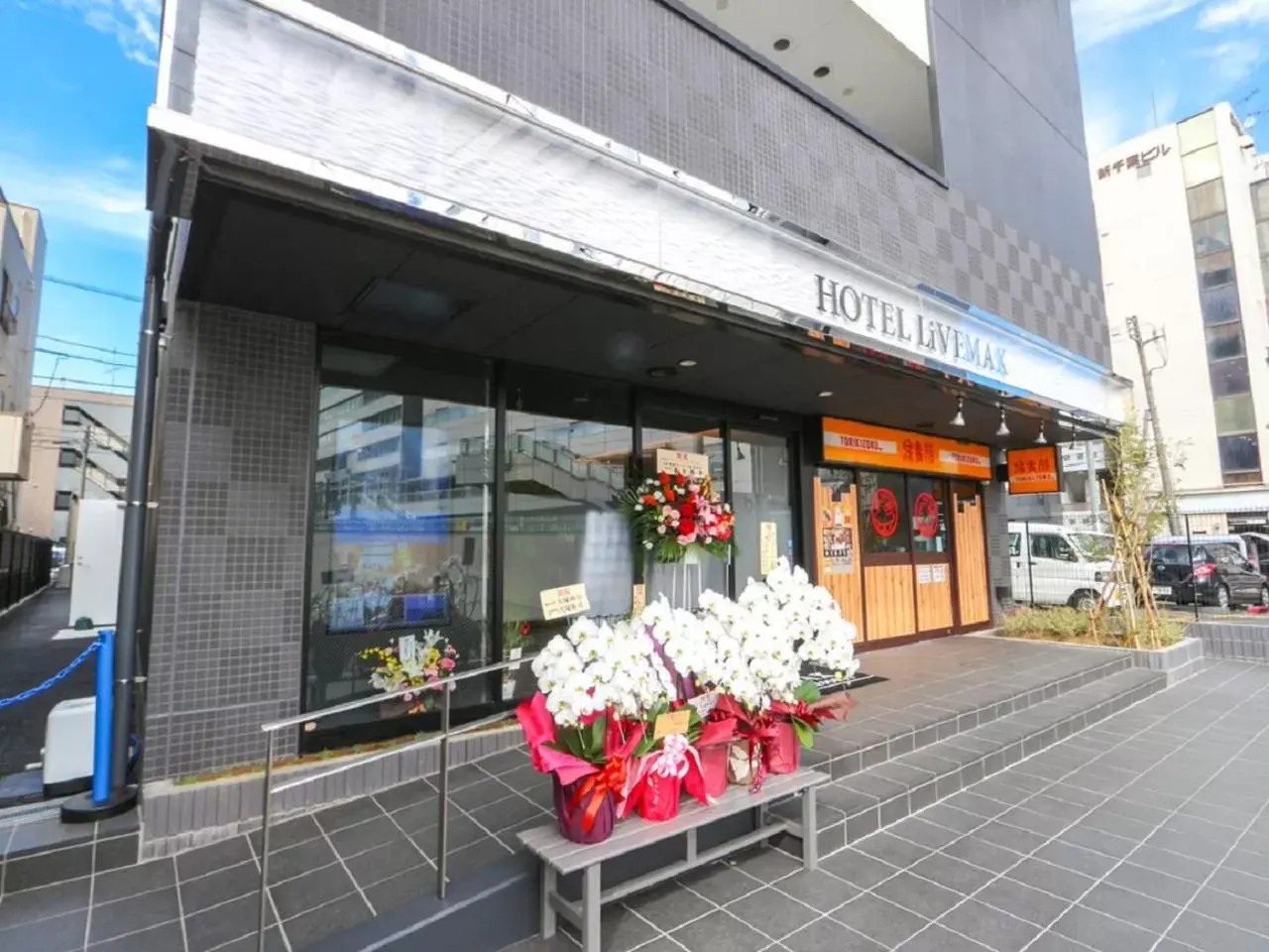 Property building in HOTEL LiVEMAX Chiba-Ekimae