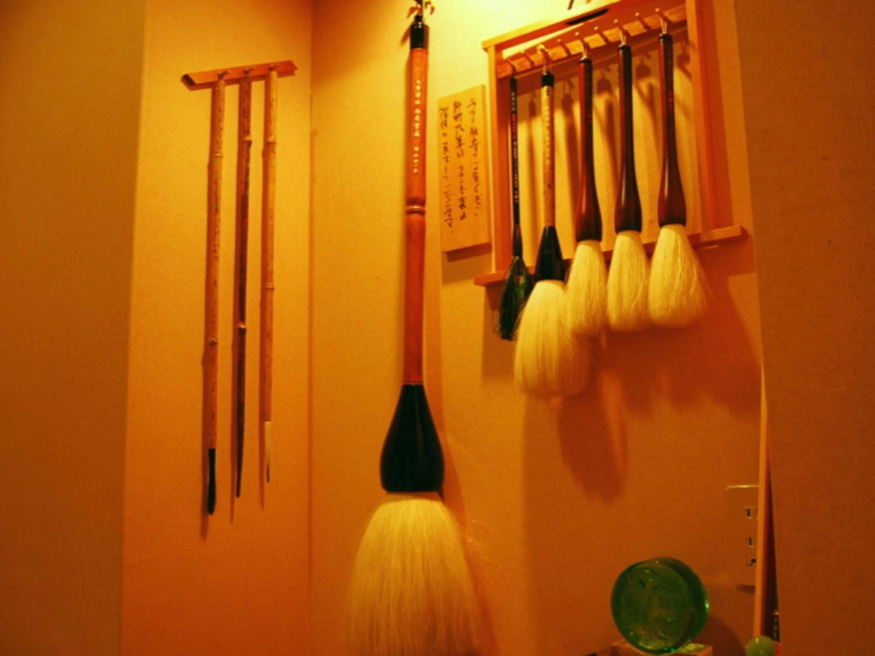 On-site shops in Ryokan Shinsen