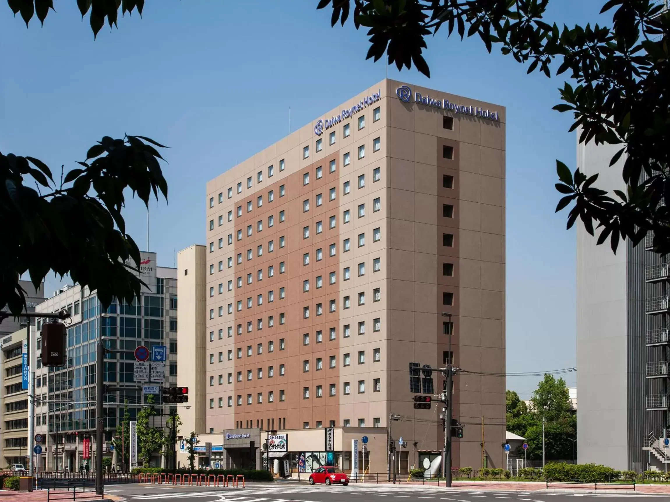 Facade/entrance, Property Building in Daiwa Roynet Hotel Oita