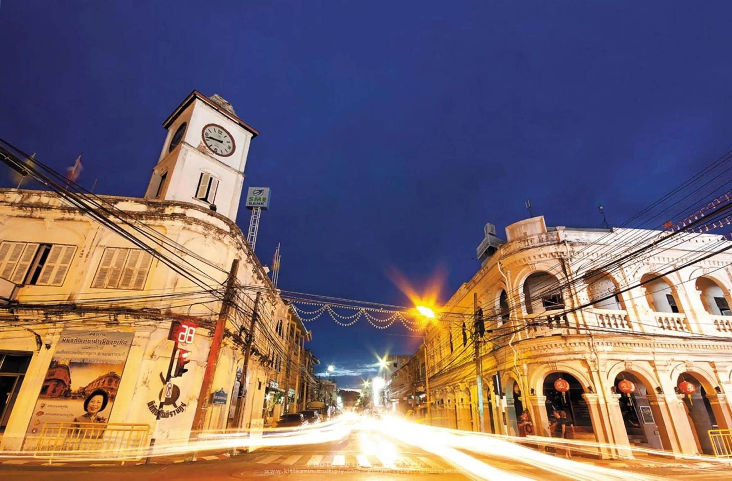 Off site in Khaleej Mass Hotel Patong