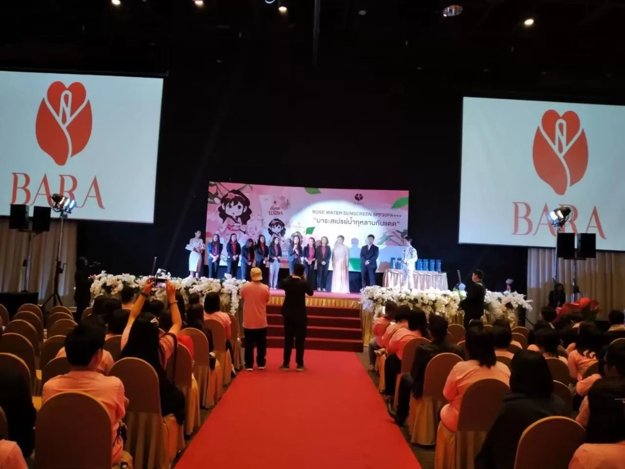 People in Chiangmai Grandview Hotel & Convention Center