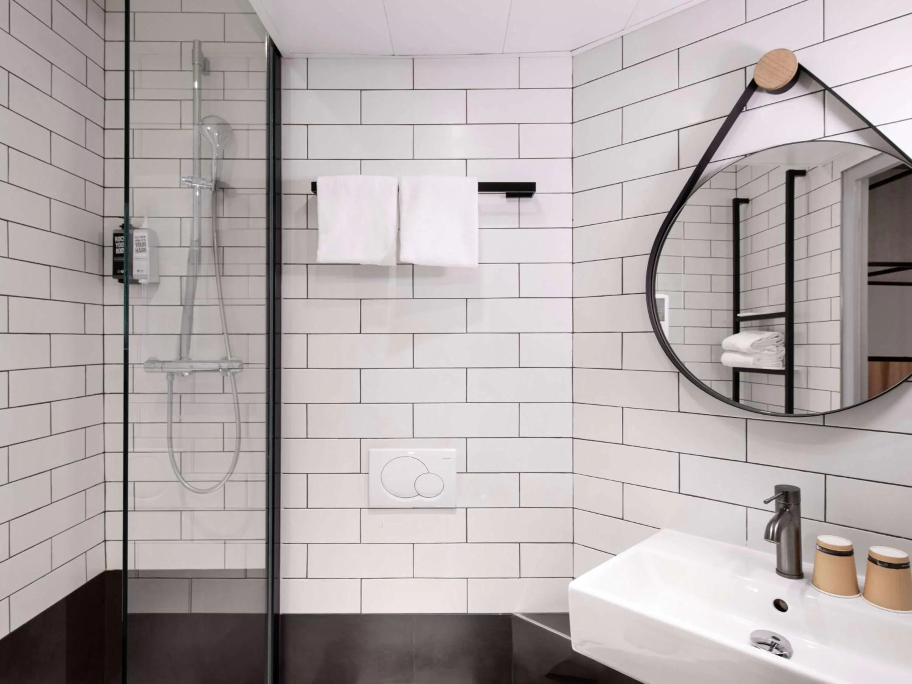 Bathroom in ibis Paris Opera La Fayette