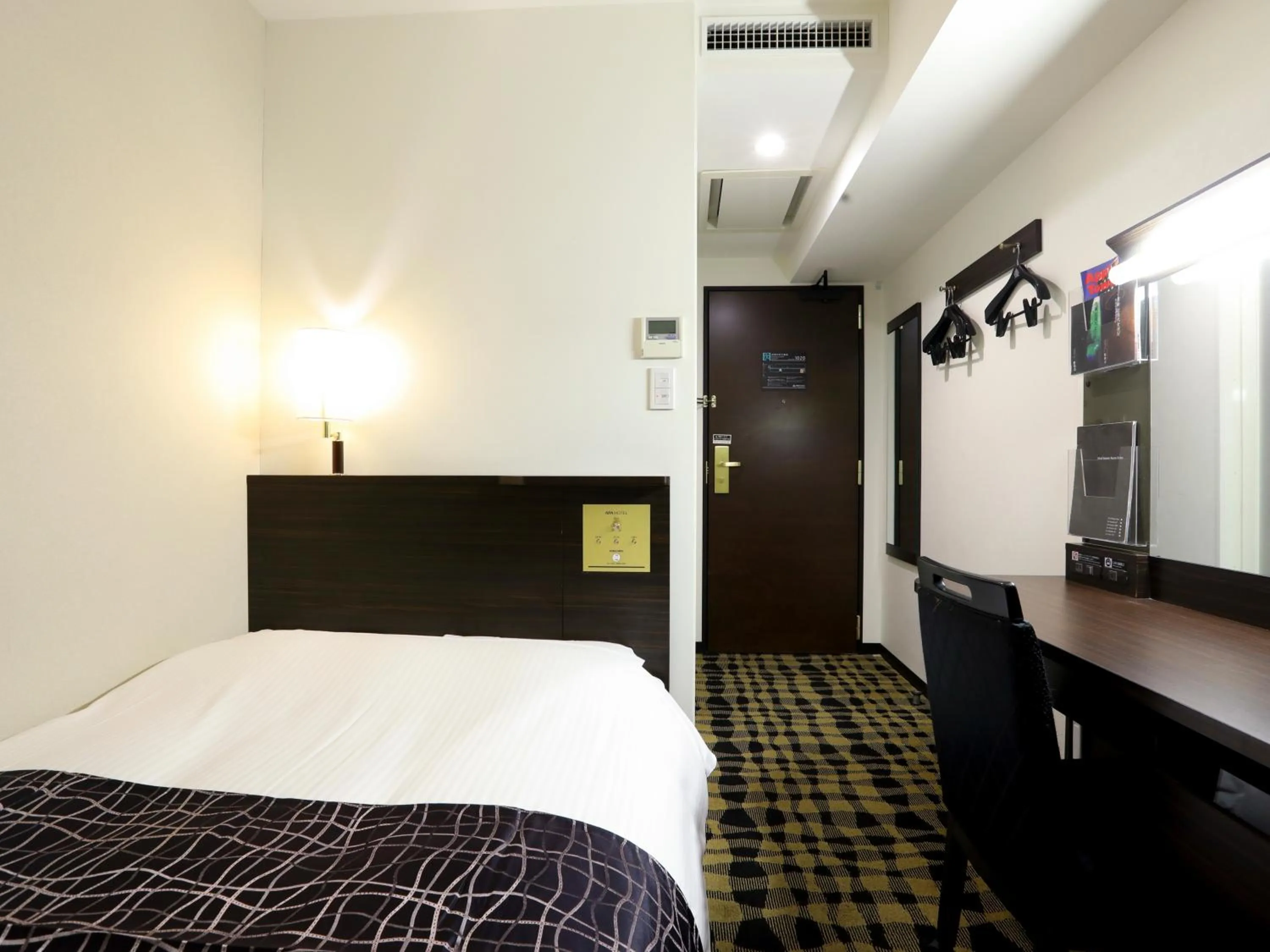 Double Room with Small Double Bed - single occupancy - Smoking in APA Hotel Asakusa Kuramae