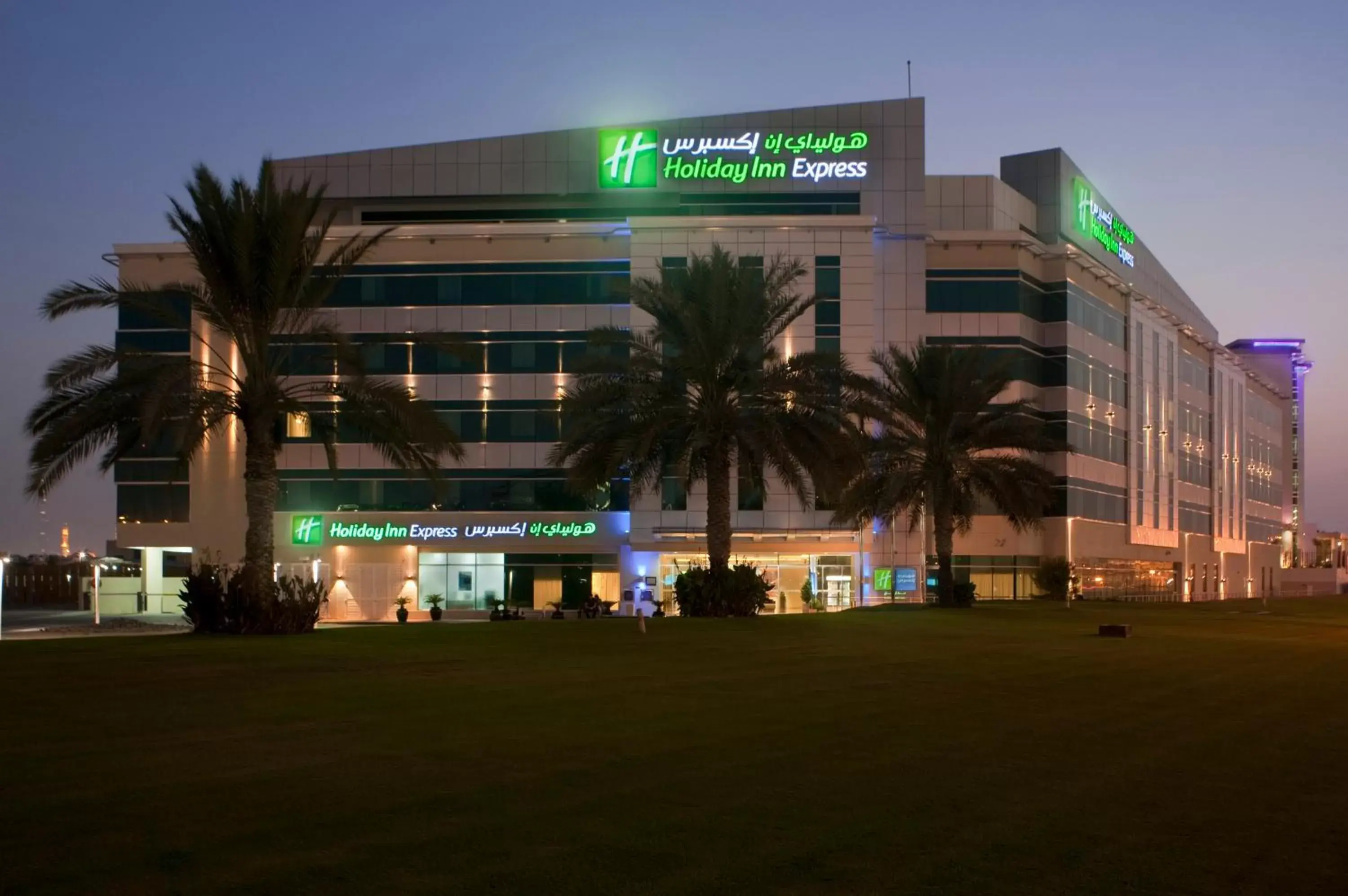Property Building in Holiday Inn Express Dubai Airport, an IHG Hotel