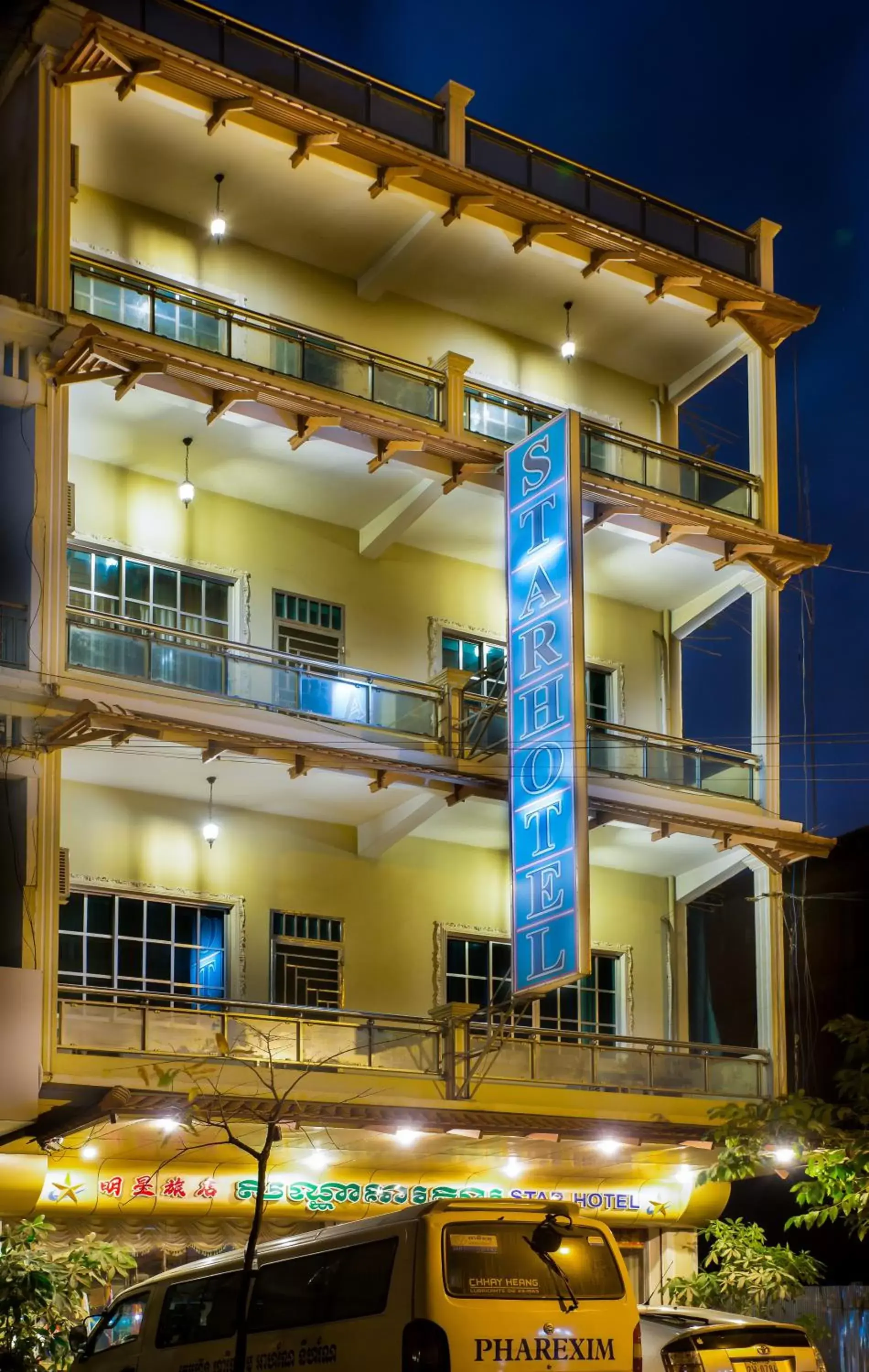 Facade/entrance, Property Building in Star Hotel