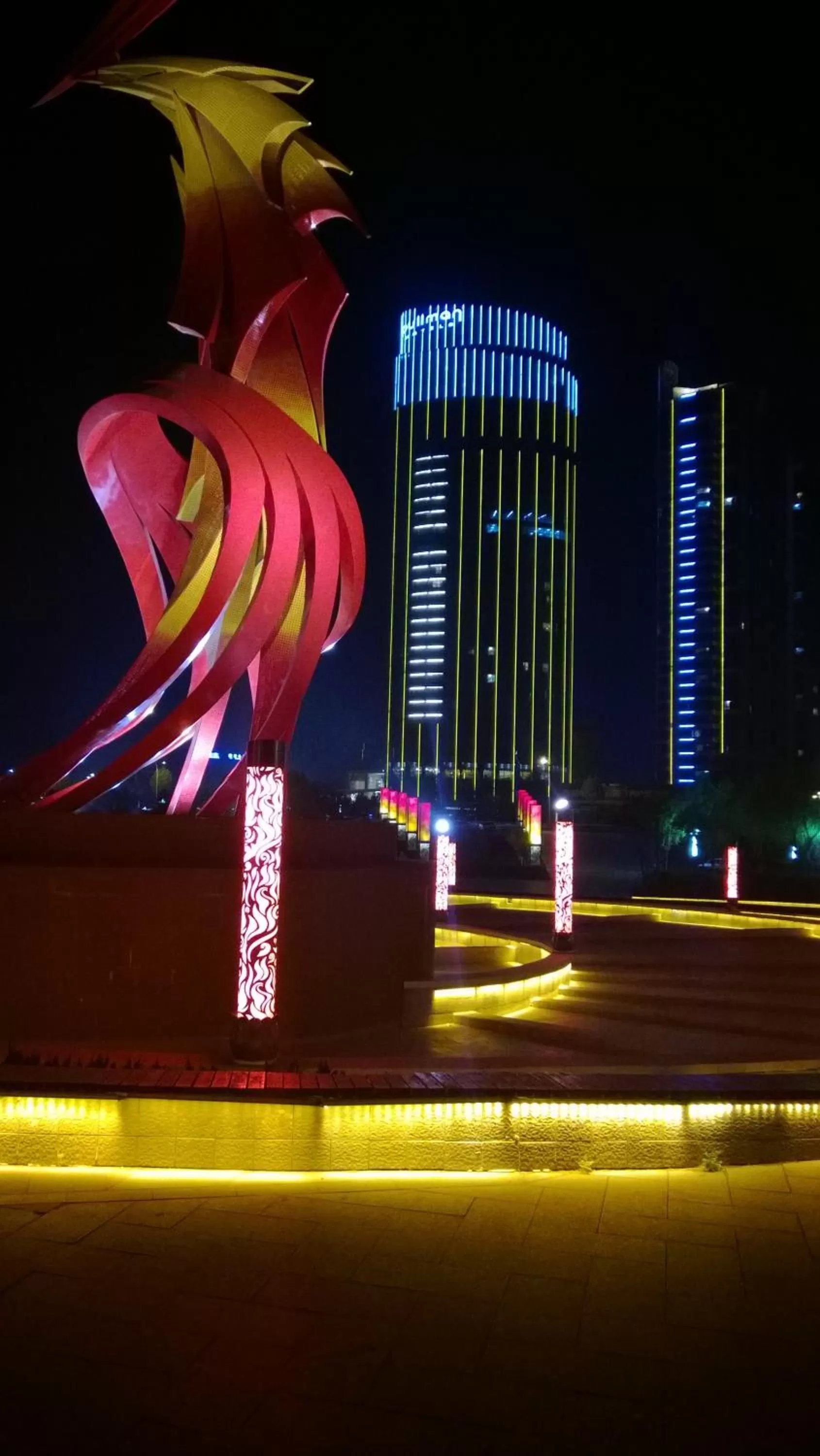 Facade/entrance in Pullman Linyi Lushang