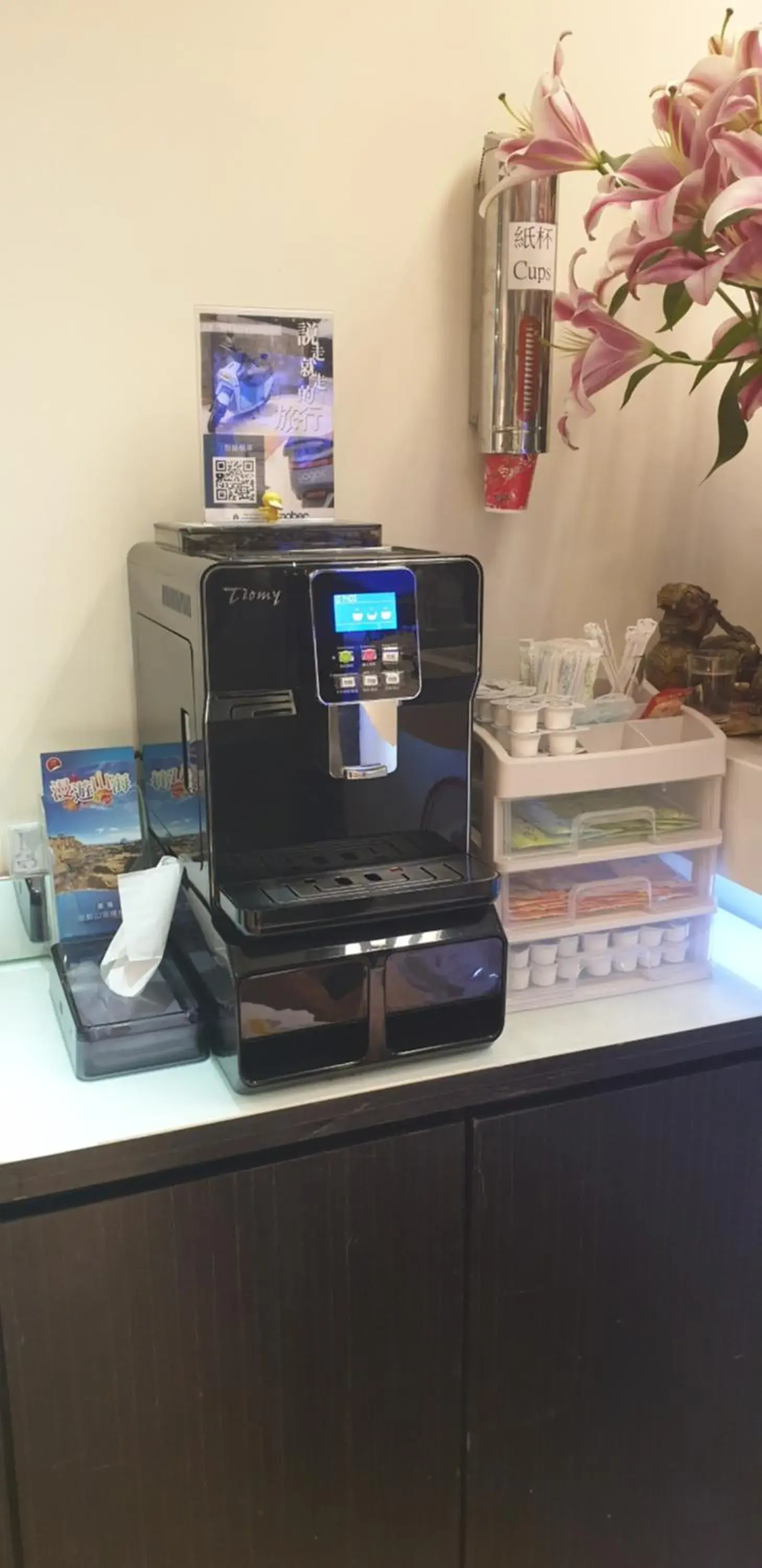 Coffee/tea facilities in Yung Feng Hotel