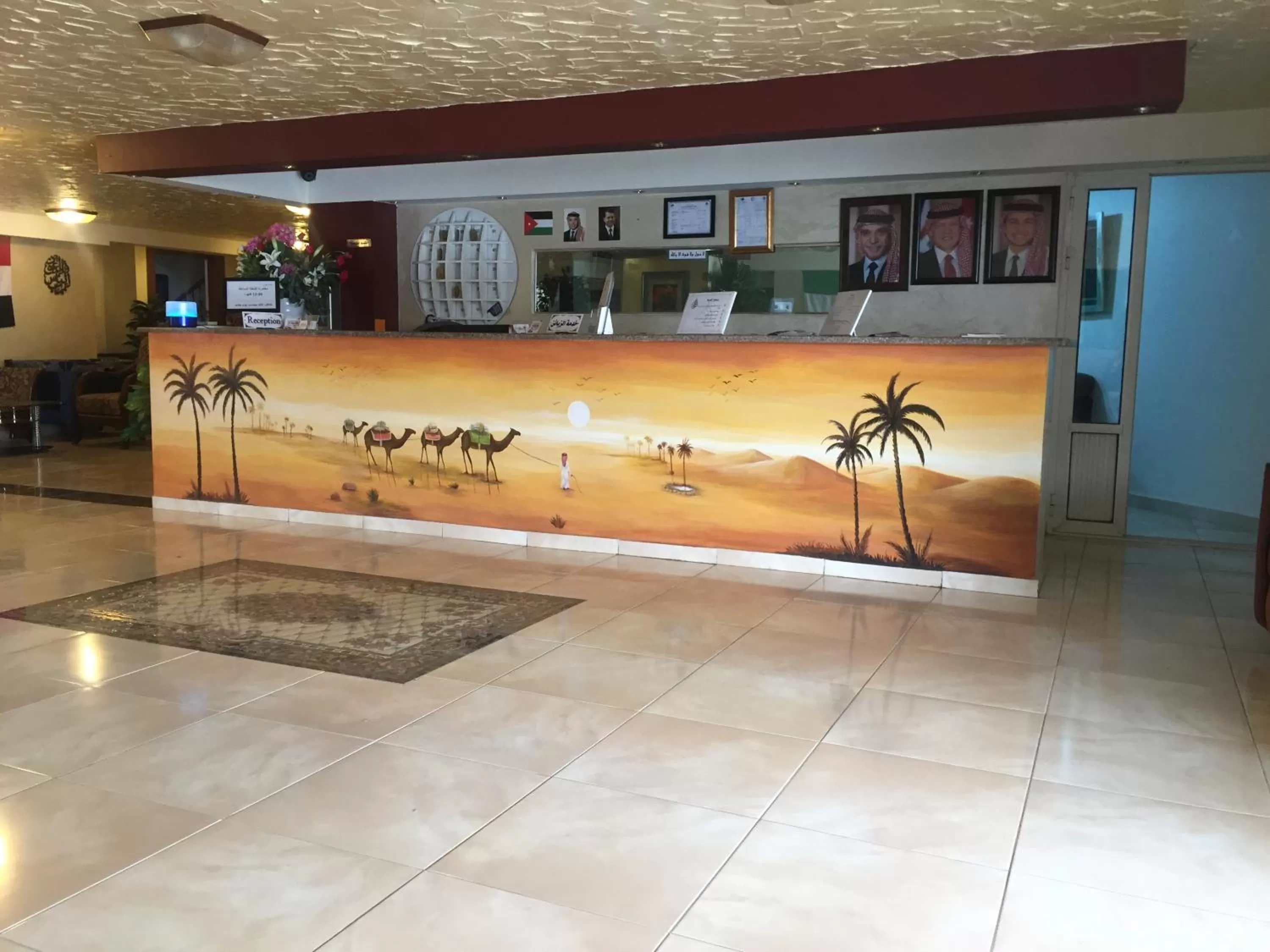 Al Tawheed Hotel Apartments