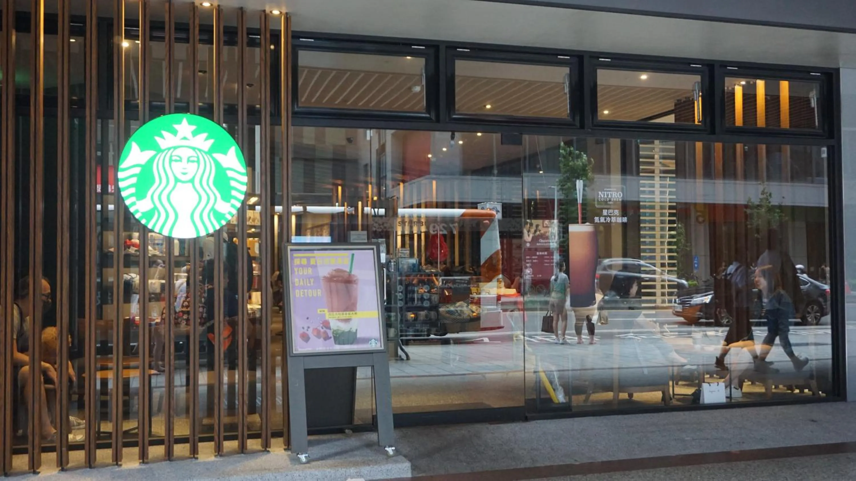 Restaurant/places to eat in Chian Huei Business Hotel