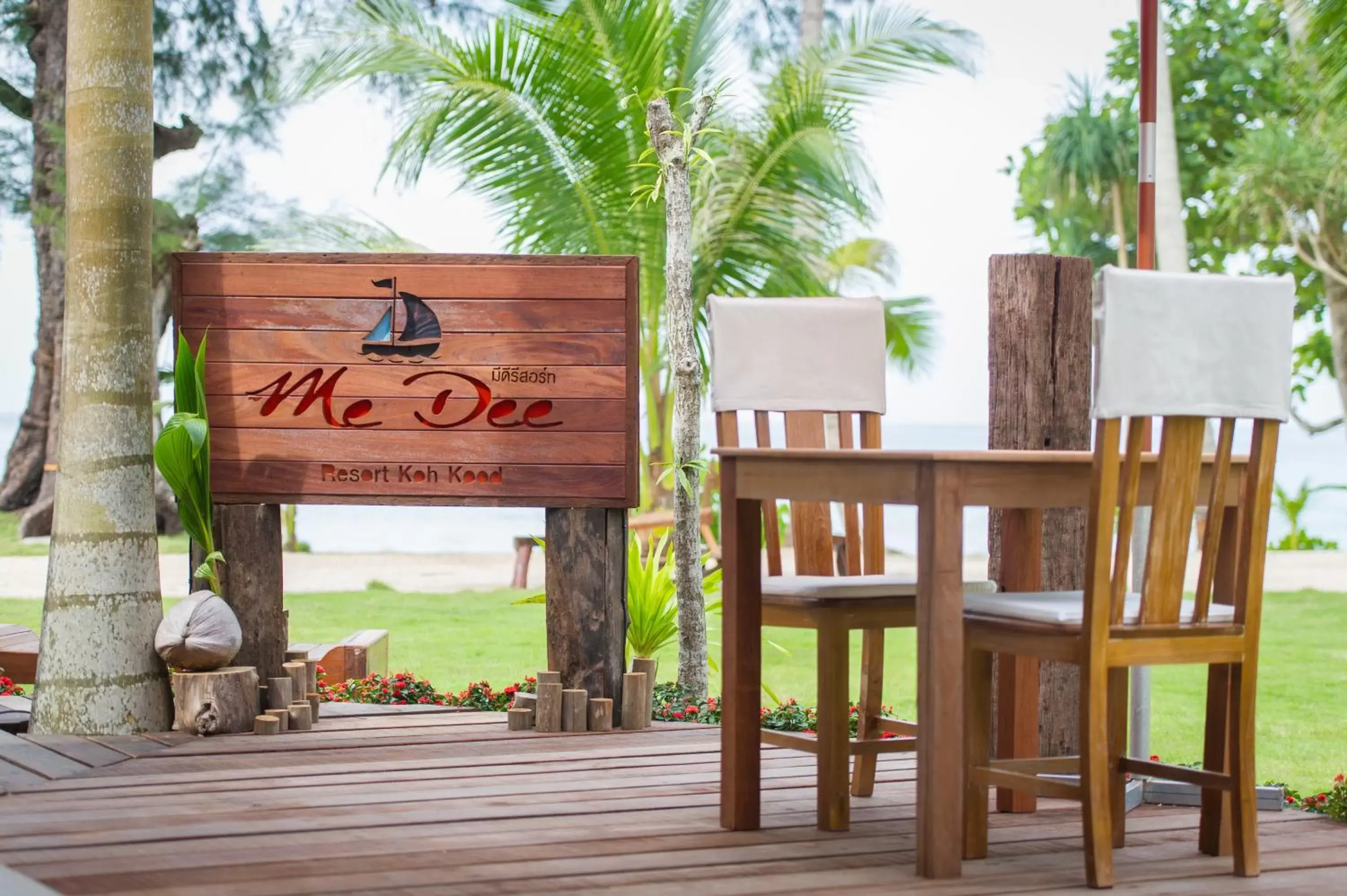 Restaurant/places to eat in Medee Resort