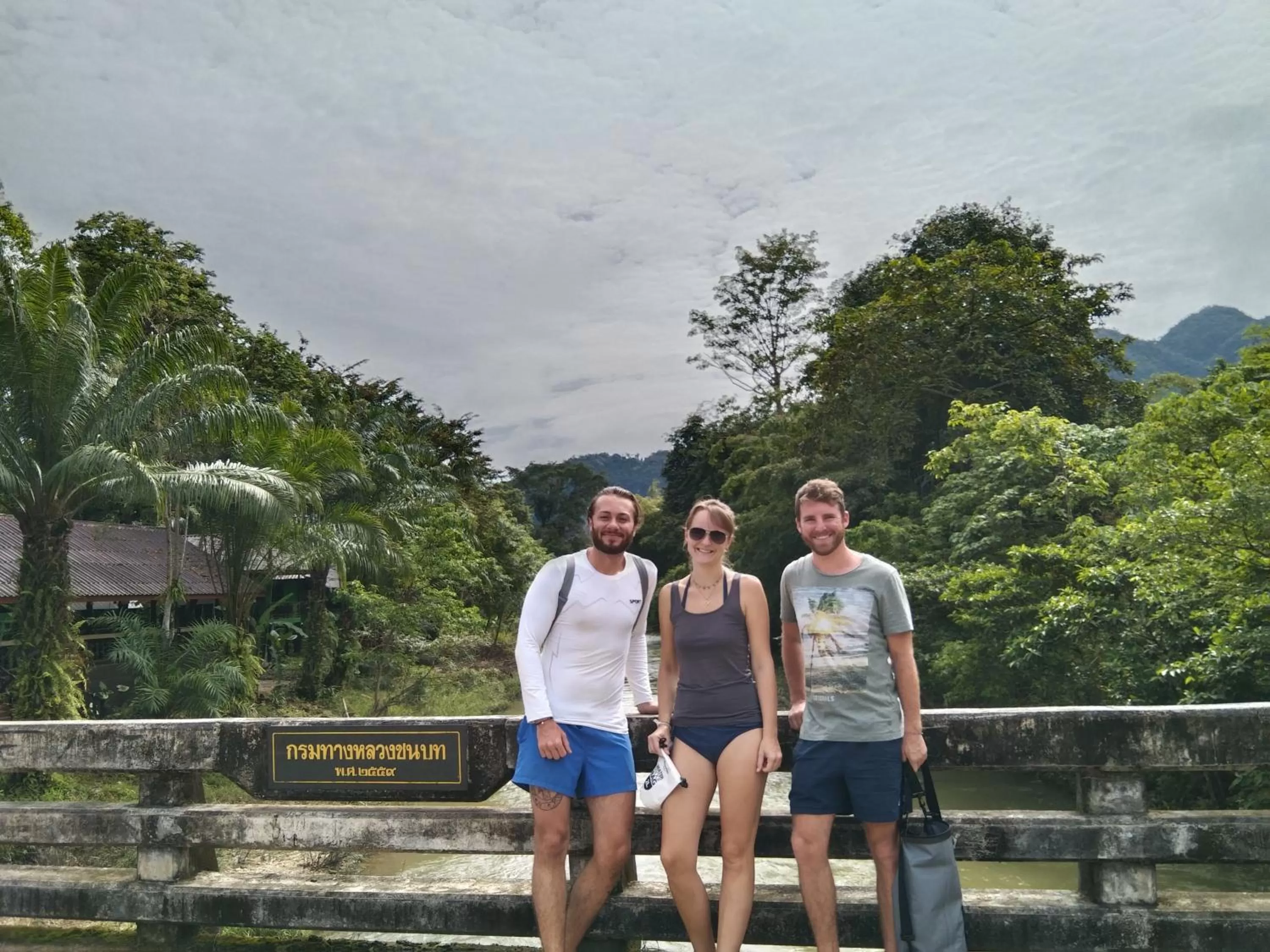 Quiet street view in Khao Sok River & Jungle Resort