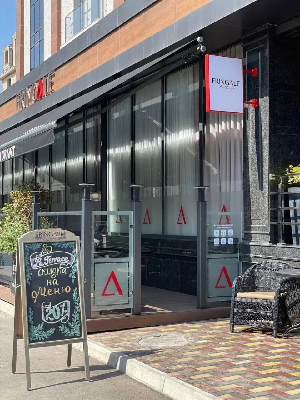 Restaurant/places to eat in ATECA Hotel Suites Tashkent