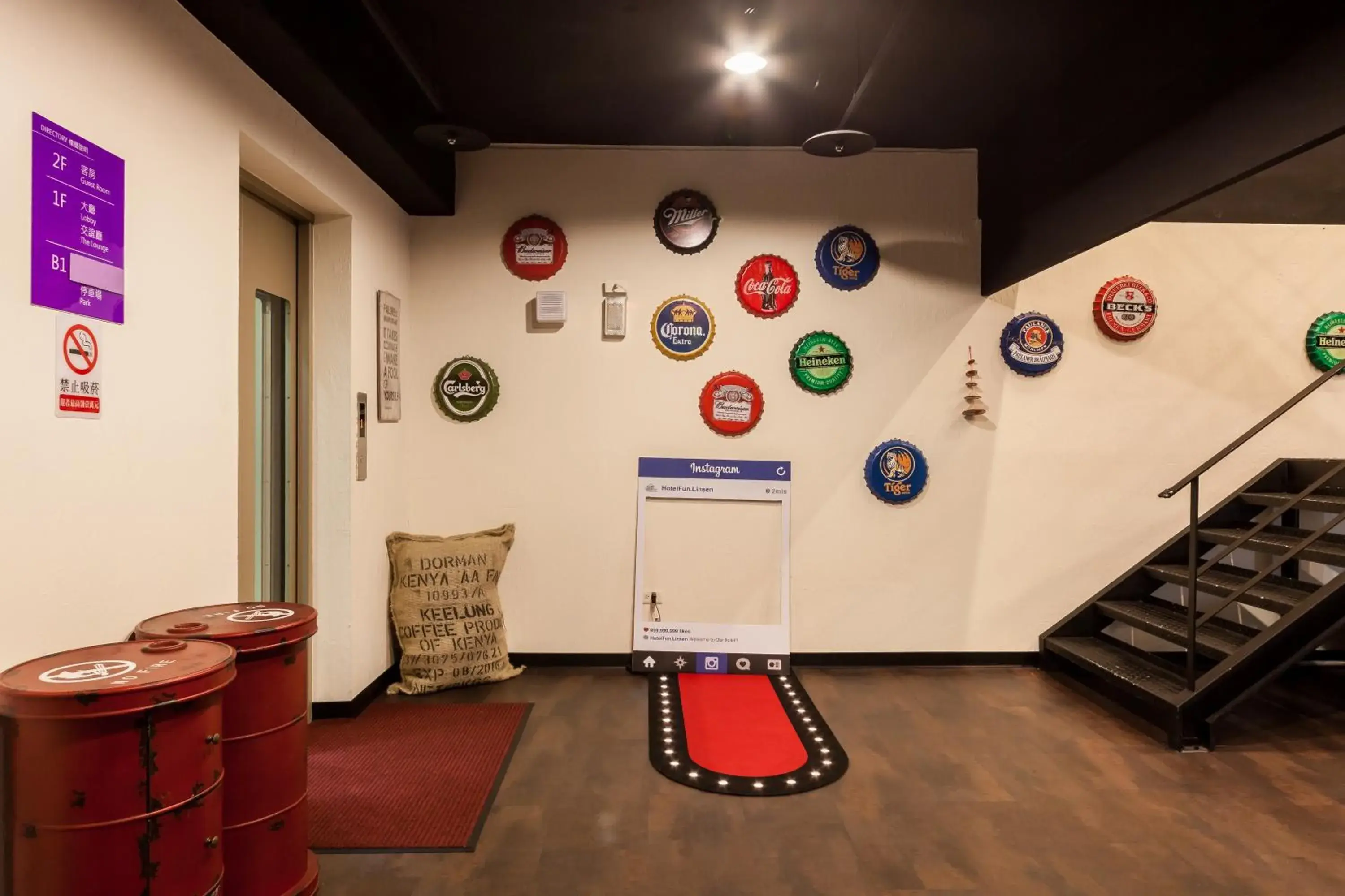 Lobby or reception in Hotel Fun - Linsen Lobby or reception in Hotel Fun - Linsen