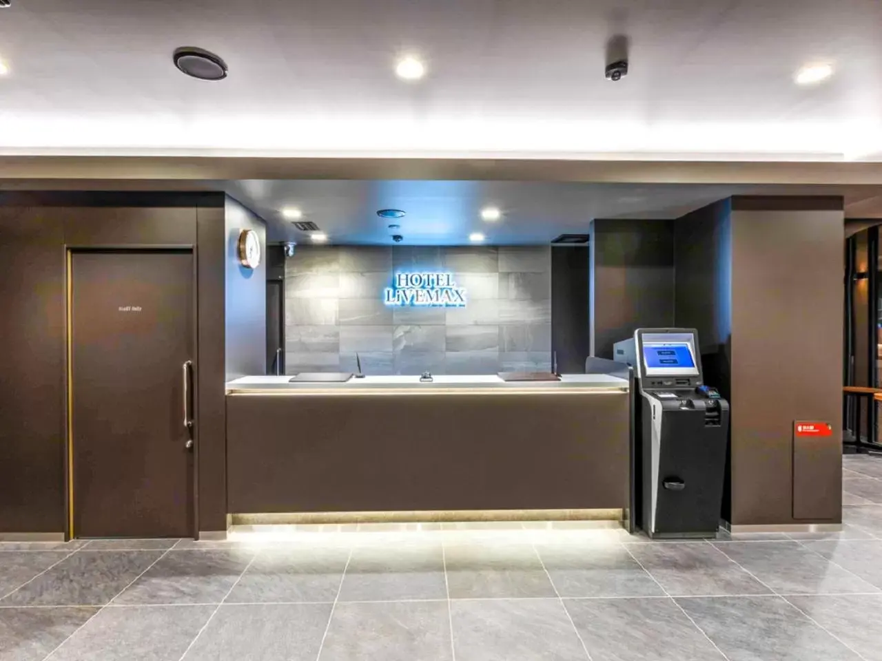 Lobby or reception, Lobby/Reception in HOTEL LiVEMAX Okazaki