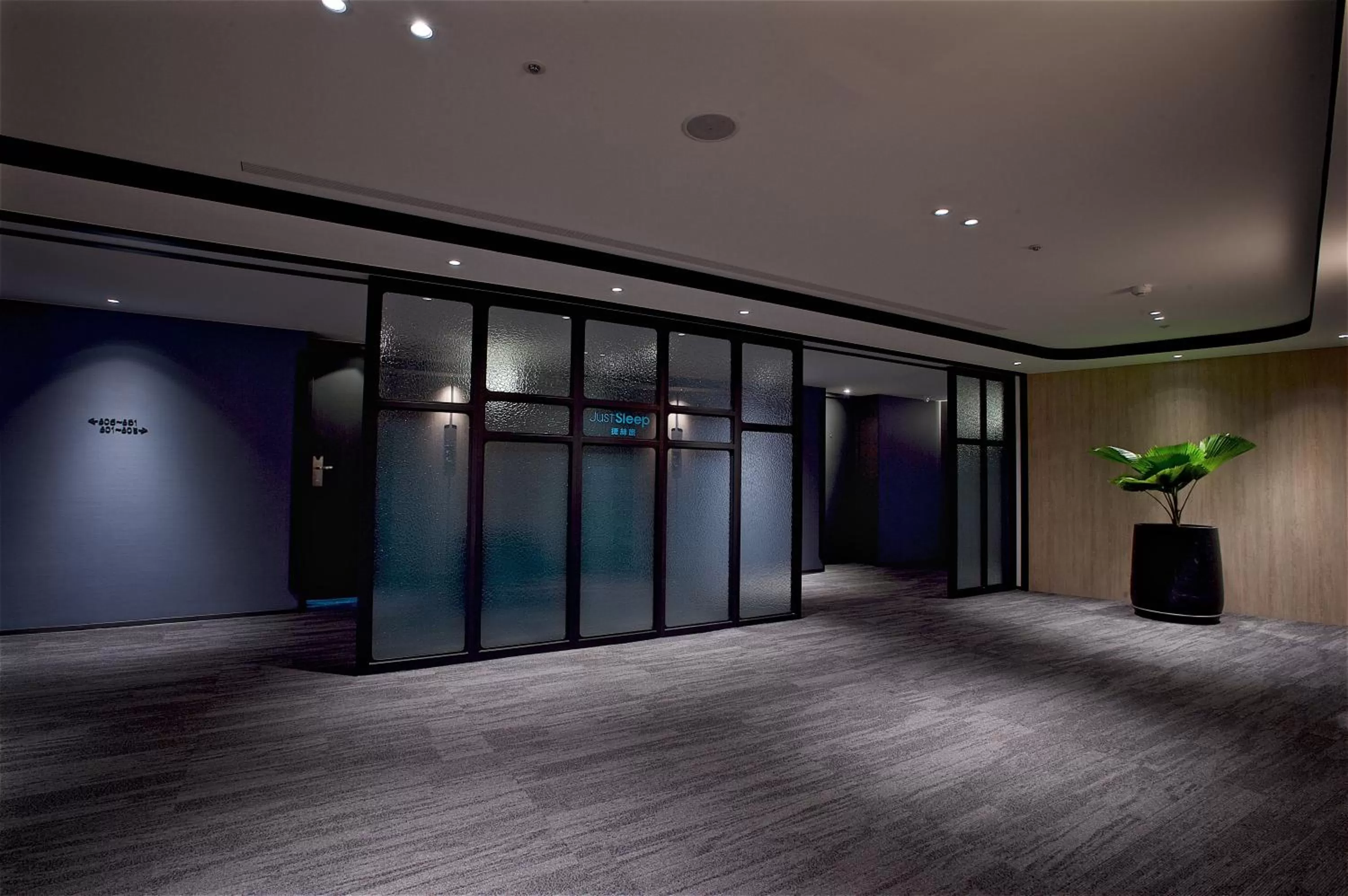 Just Sleep - Ximending