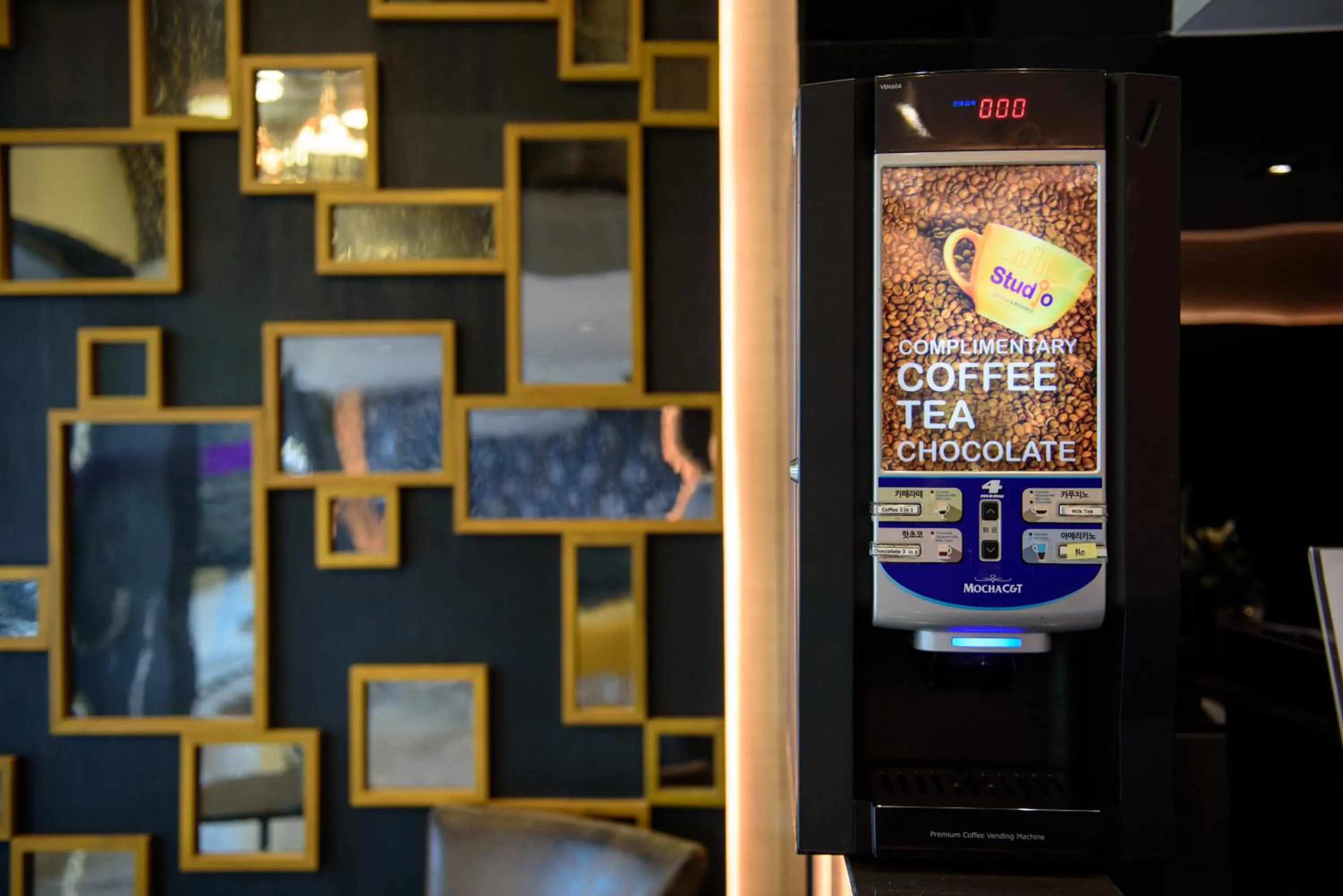 Lobby or reception in Studio Ekamai