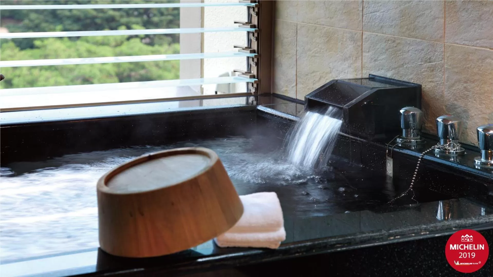 Entertainment in Radium Kagaya Taipei