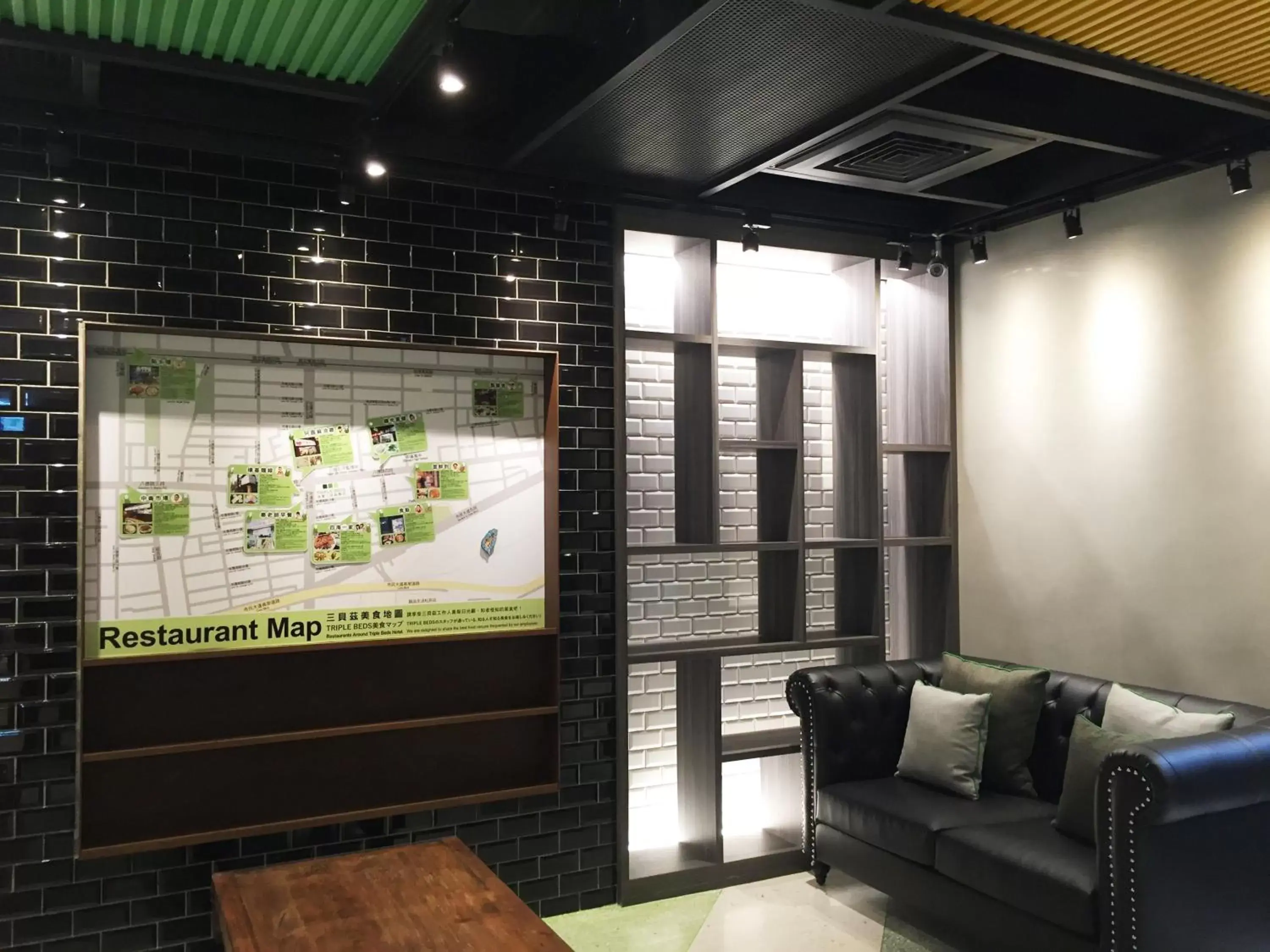 Lobby or reception in Green World Triple Beds Lobby or reception in Green World Triple Beds