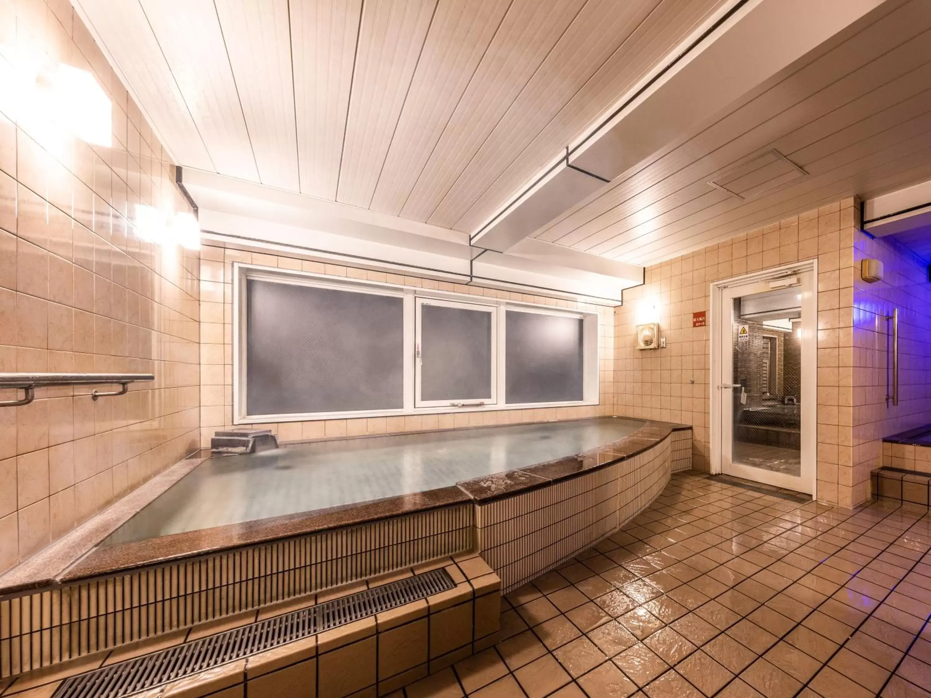 Spa and wellness centre/facilities, Bathroom in APA Hotel Kyoto-eki Horikawa-Dori